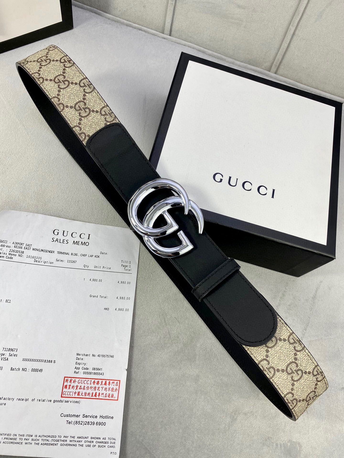 Gucci Basic Belt Black M