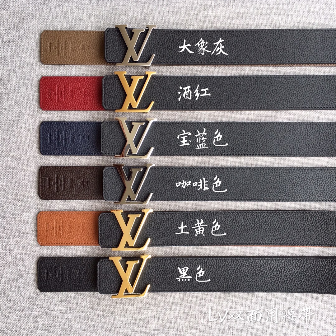 Louis Vuitton Male Leather Belt M-l