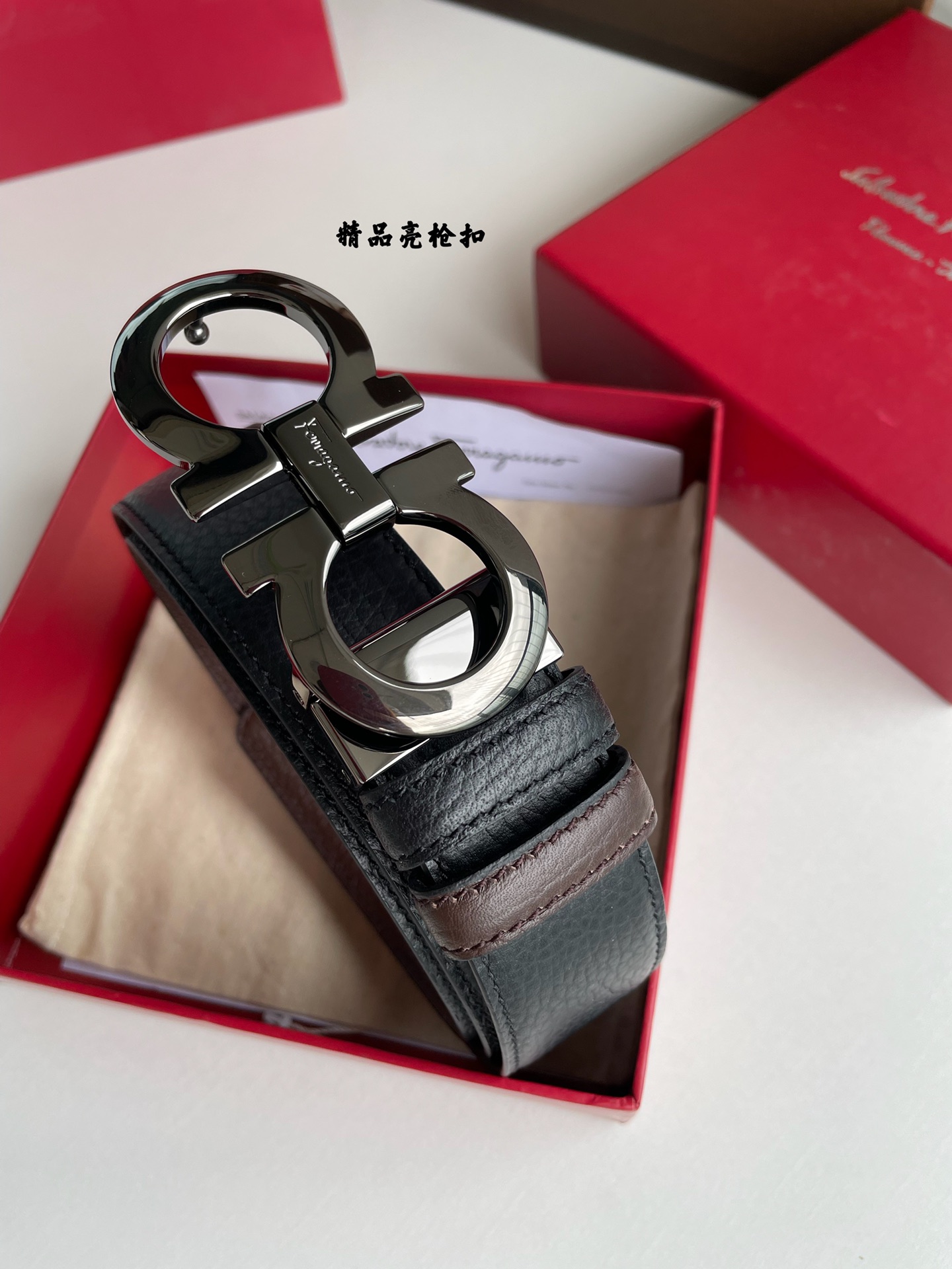 Salvatore Ferragamo Male Basic Belt Top Grain Leather M