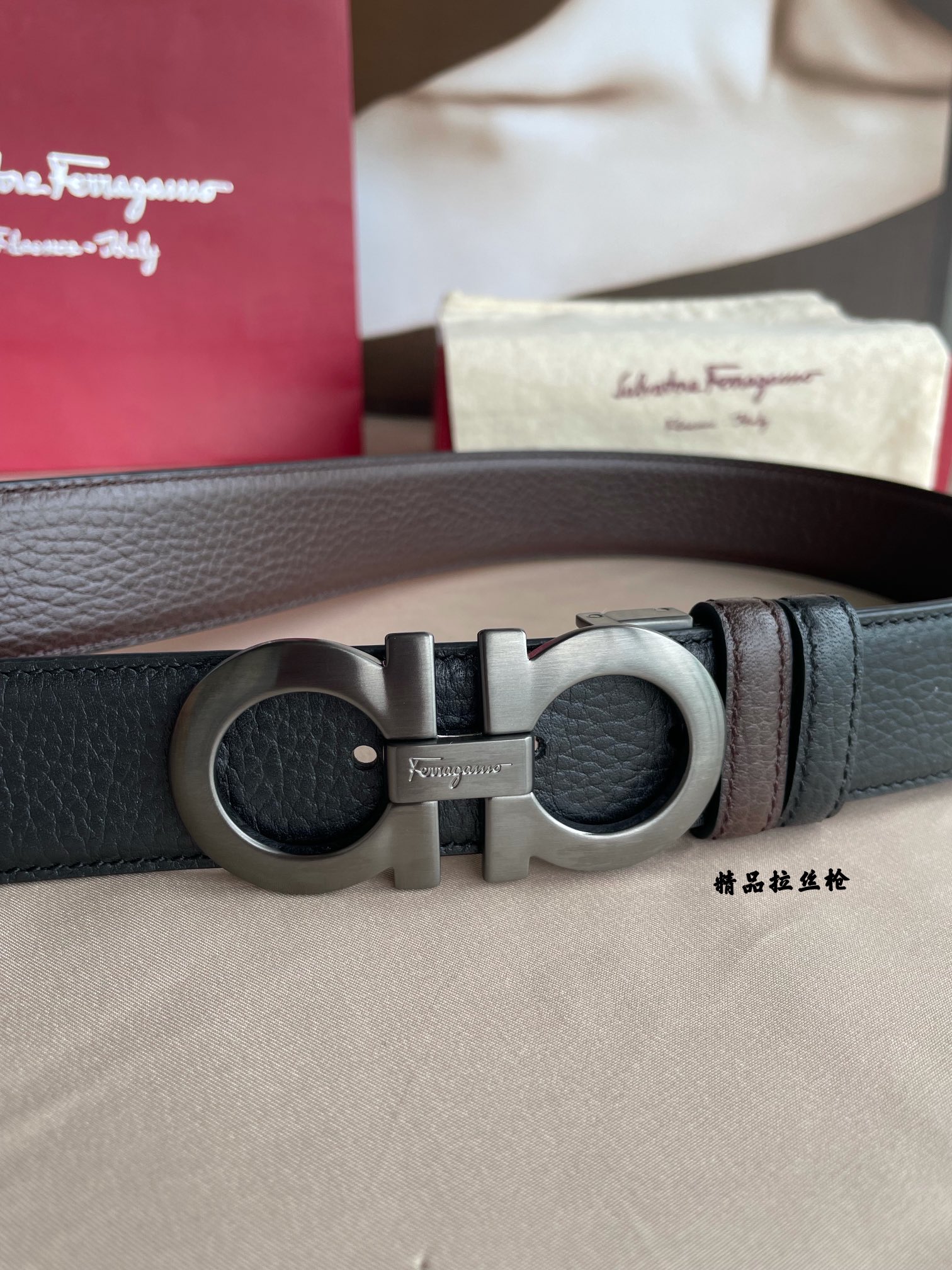 Salvatore Ferragamo Male Basic Belt M
