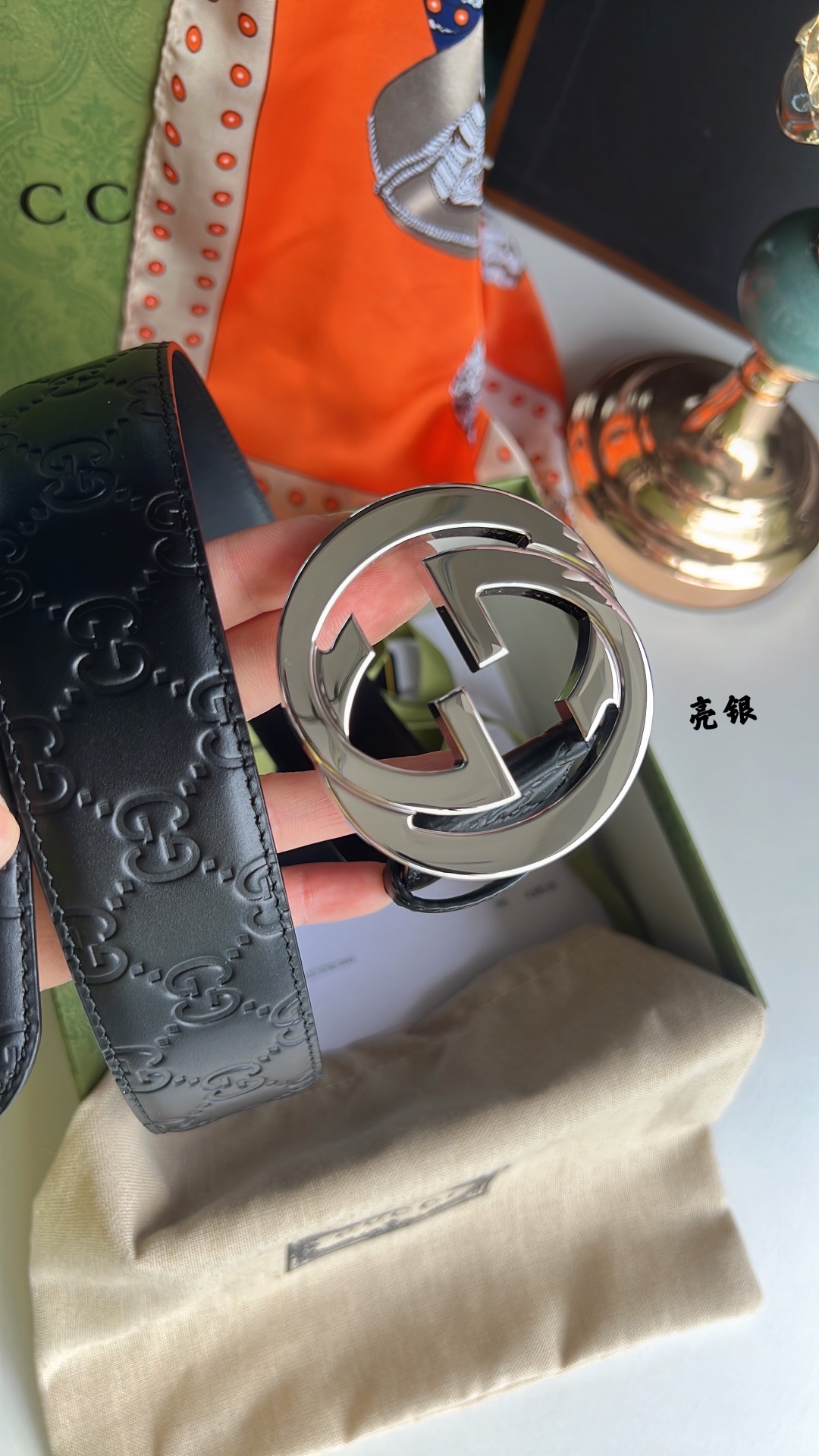 Gucci Male Basic Belt S-l