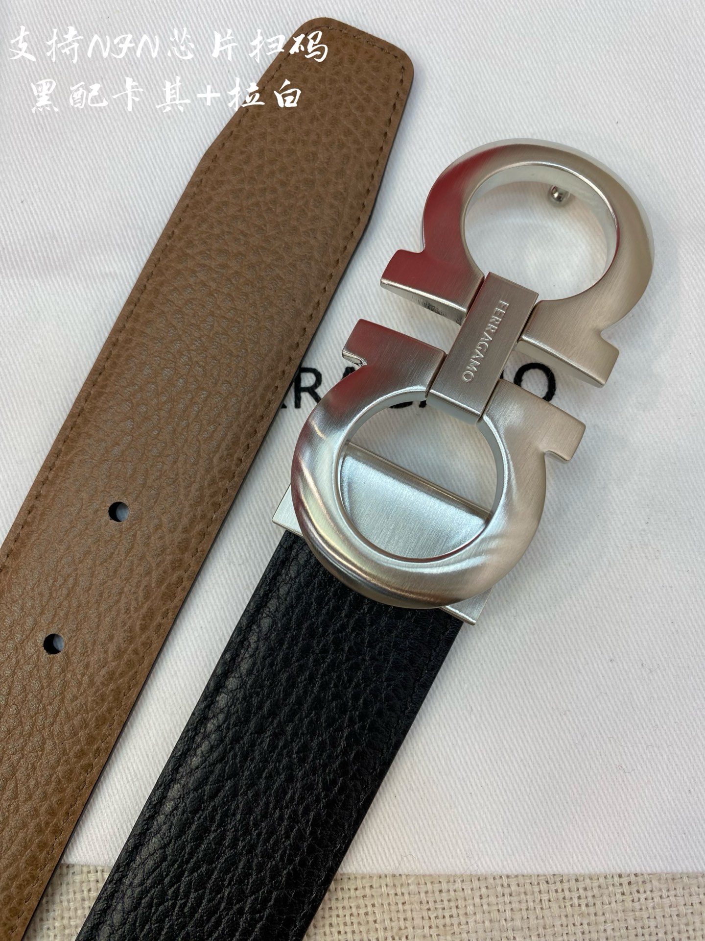 Salvatore Ferragamo Basic Belt Cow Leather M