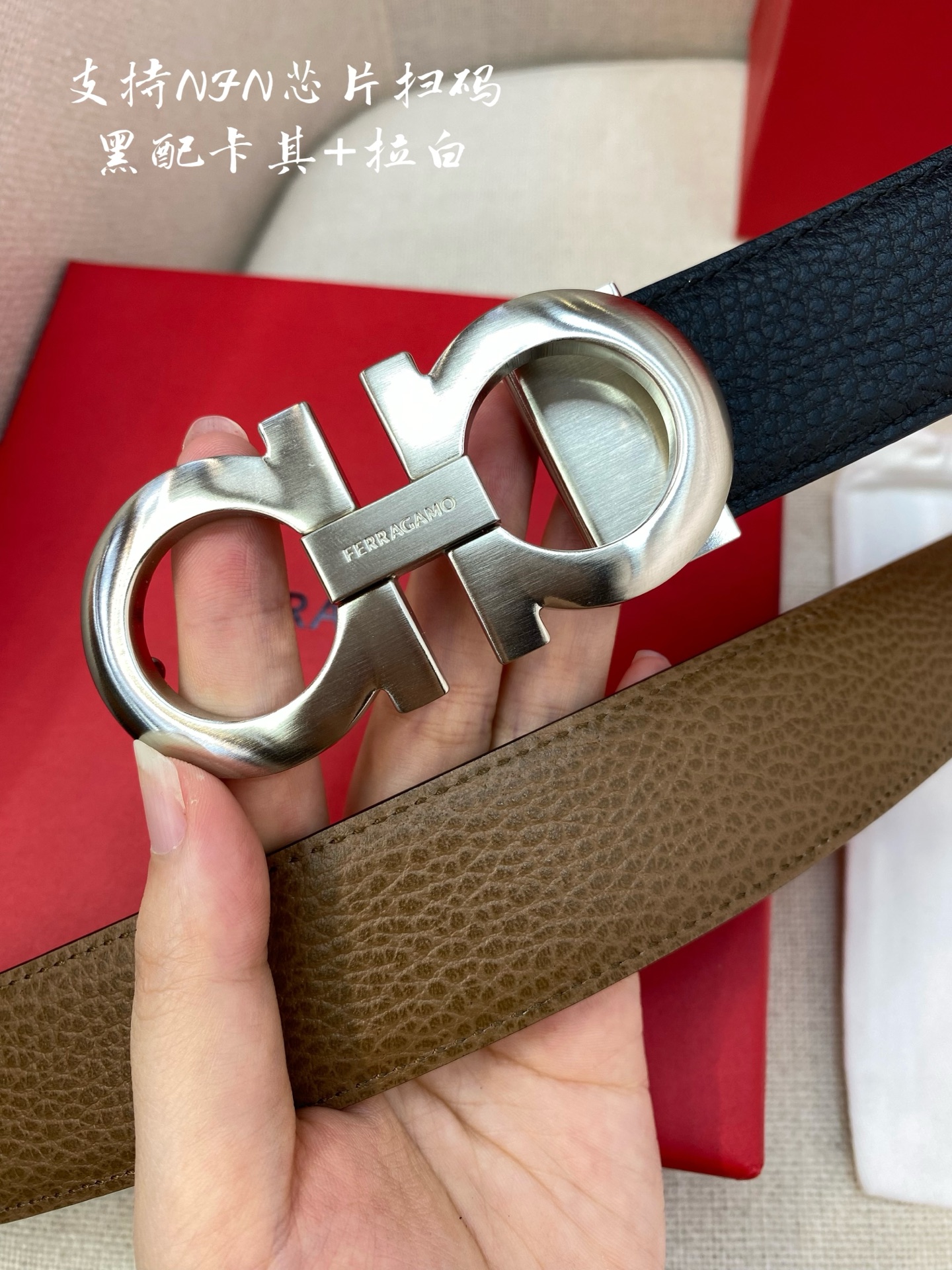 Salvatore Ferragamo Basic Belt Cow Leather M