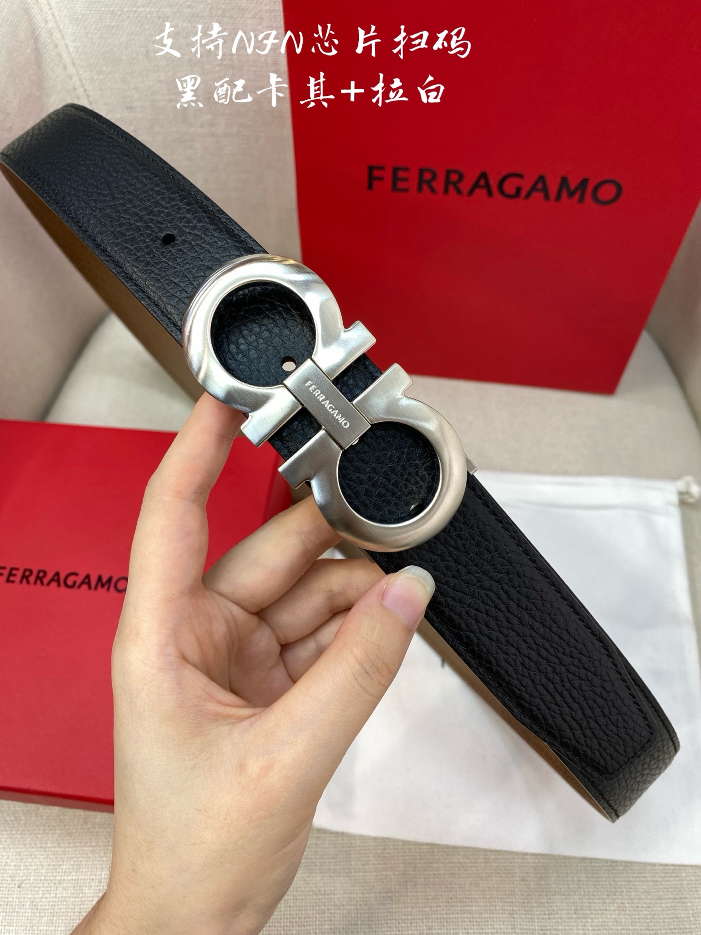 Salvatore Ferragamo Basic Belt Cow Leather M