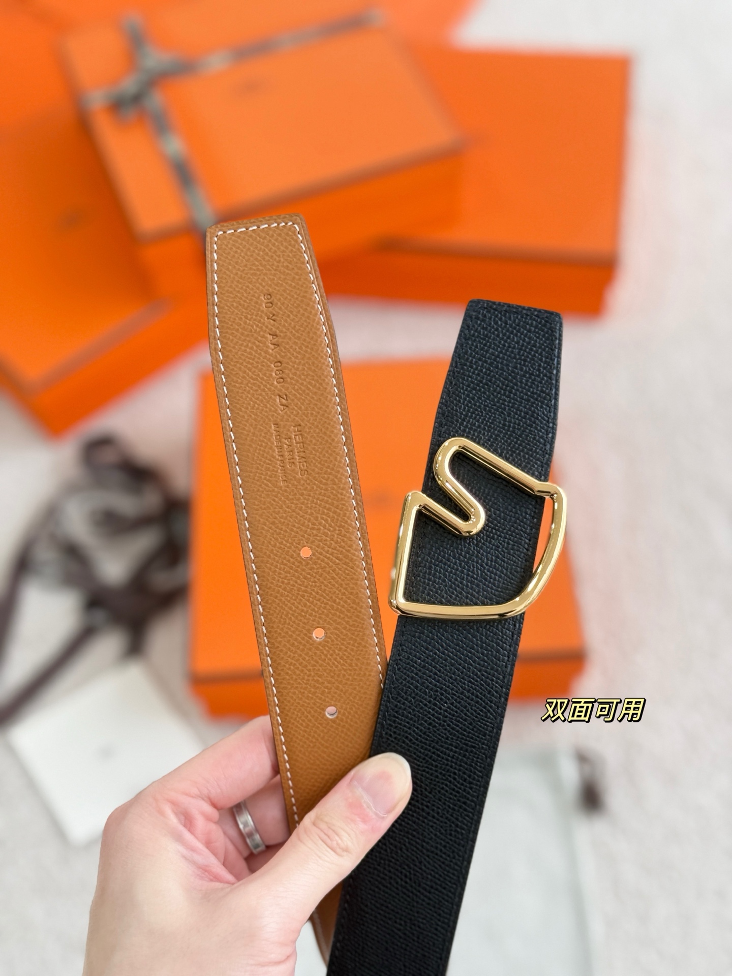Male Basic Belt 38mm-s-m-l