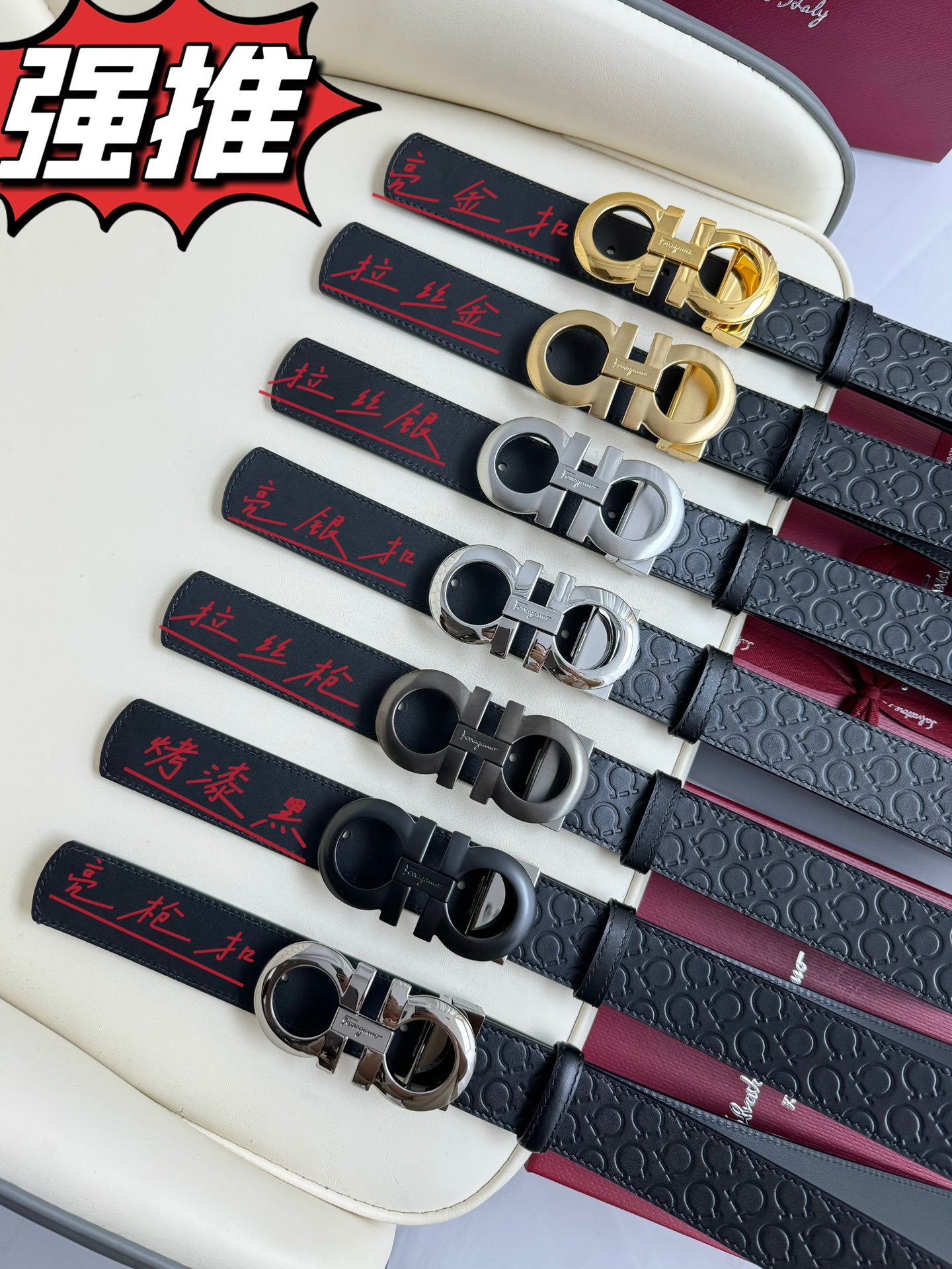 Salvatore Ferragamo Basic Belt Top Grain Leather