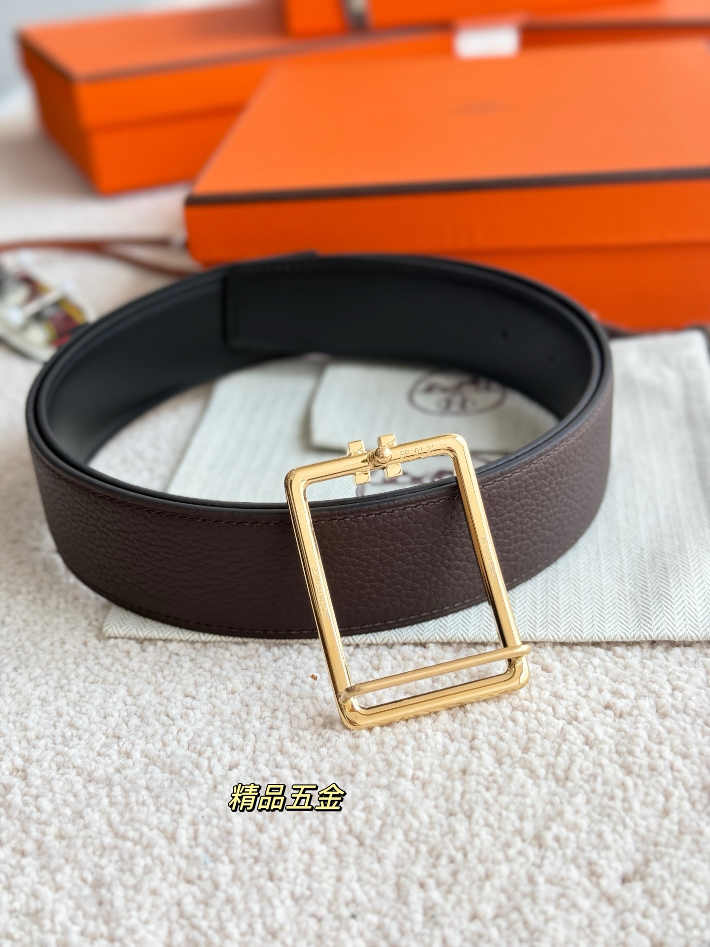 Male Basic Belt 38mm