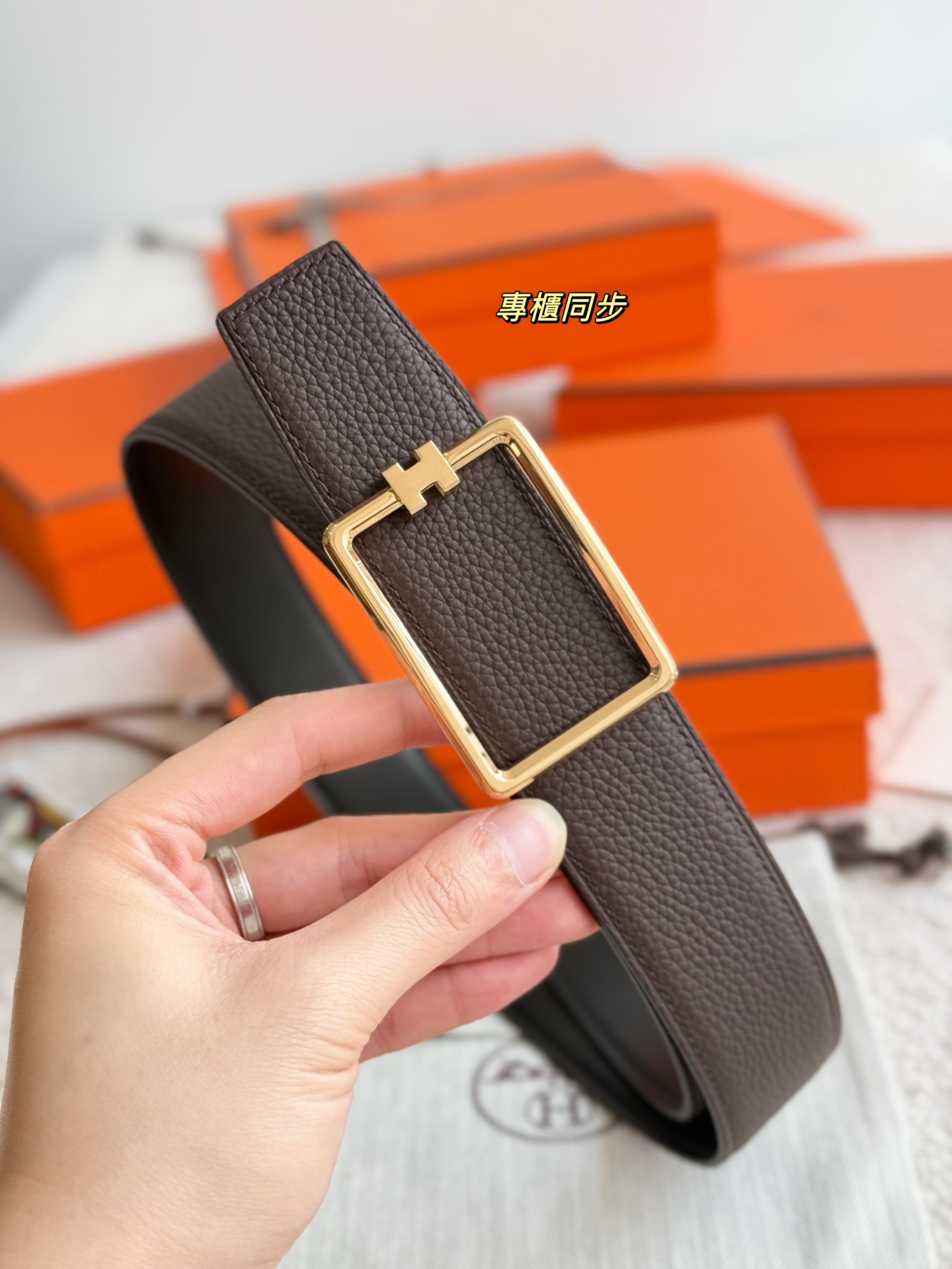 Male Basic Belt 38mm