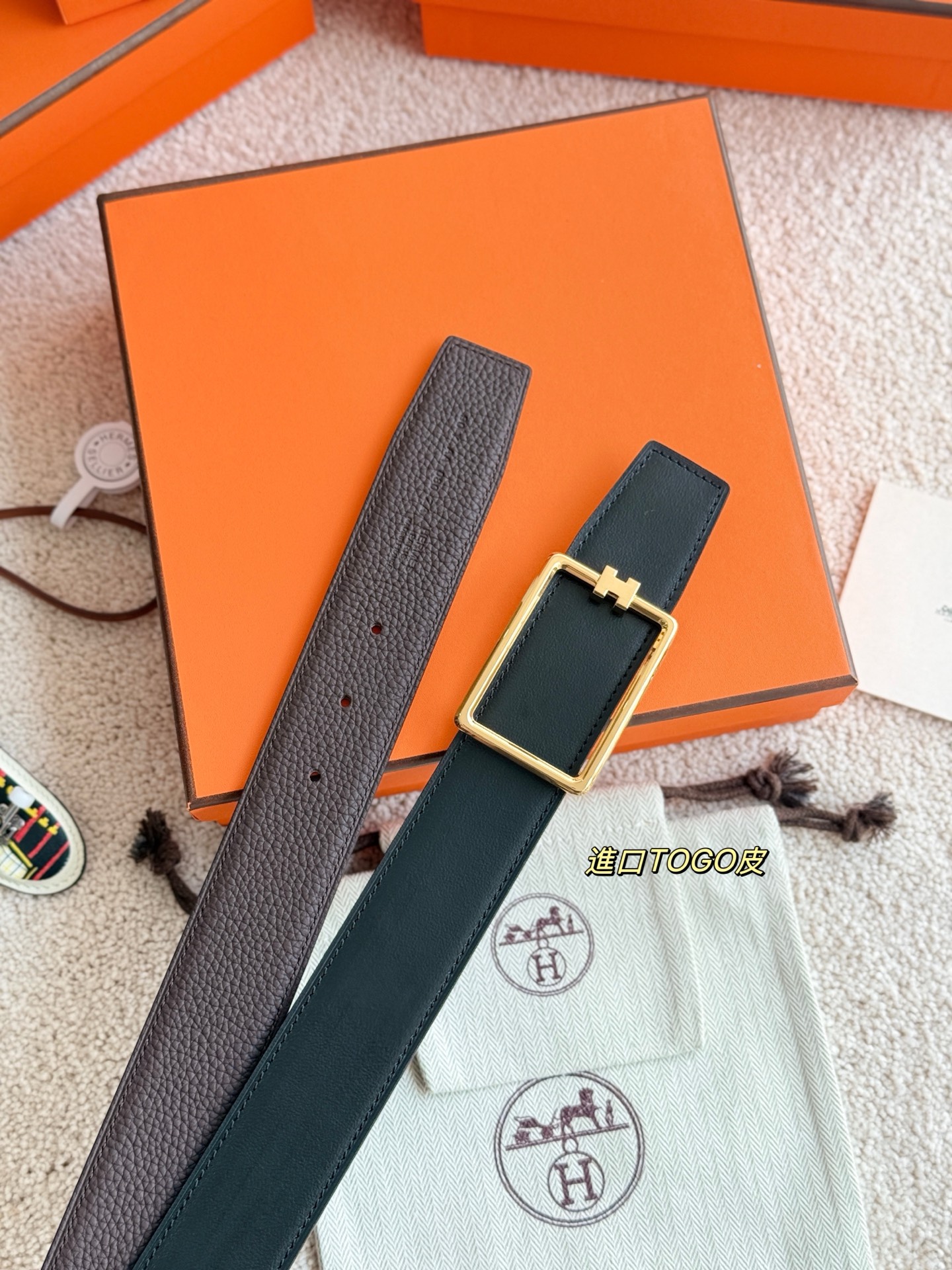Male Basic Belt 38mm