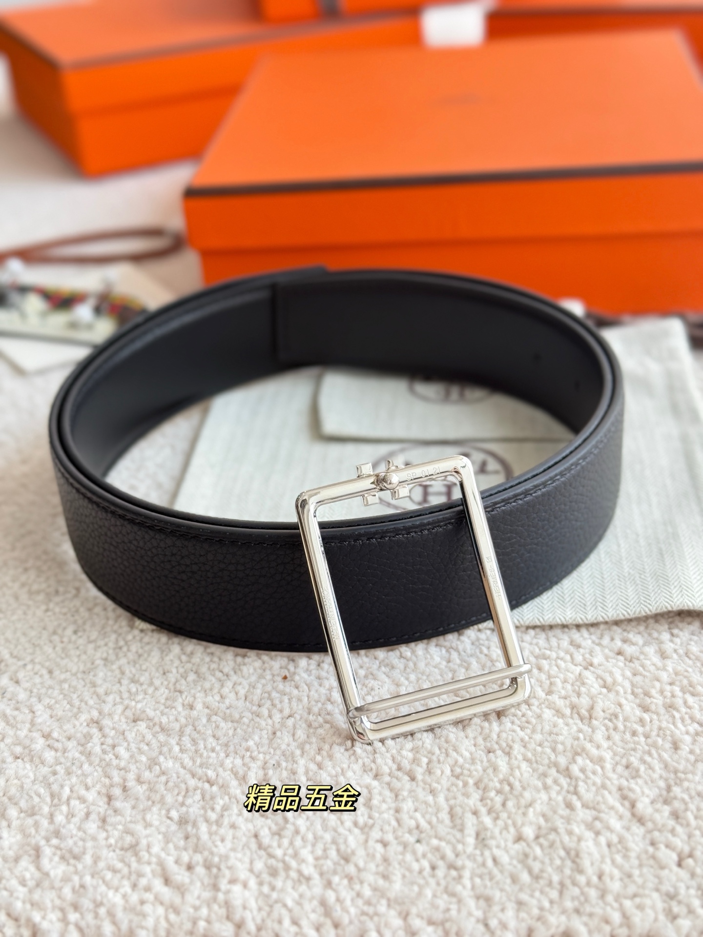 Male Basic Belt 38mm