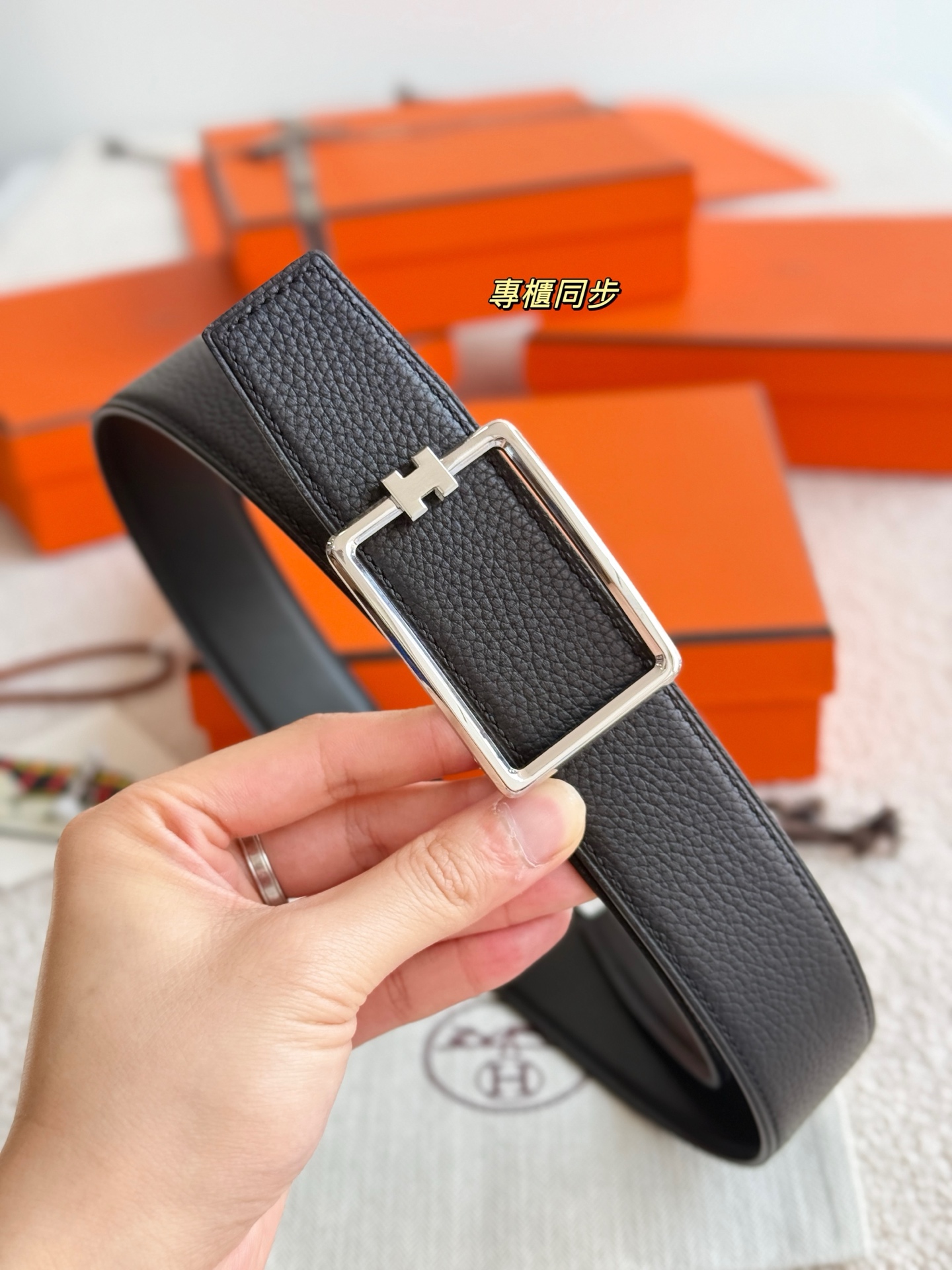 Male Basic Belt 38mm