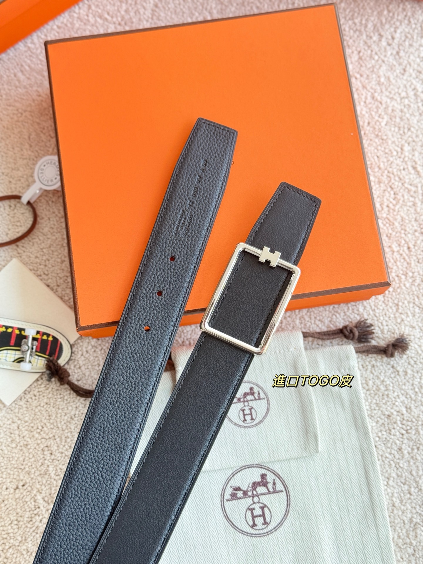Male Basic Belt 38mm
