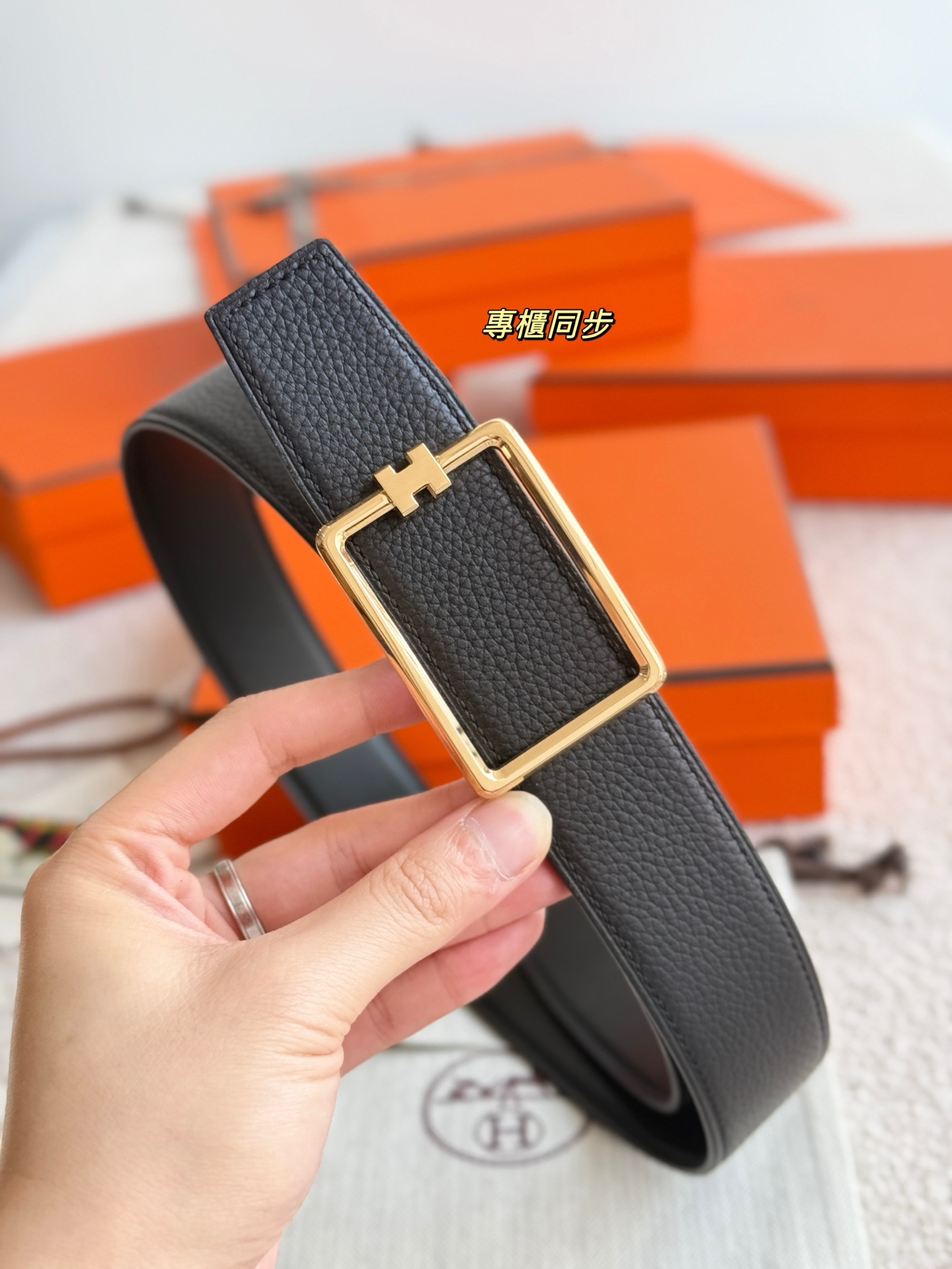 Male Basic Belt 38mm
