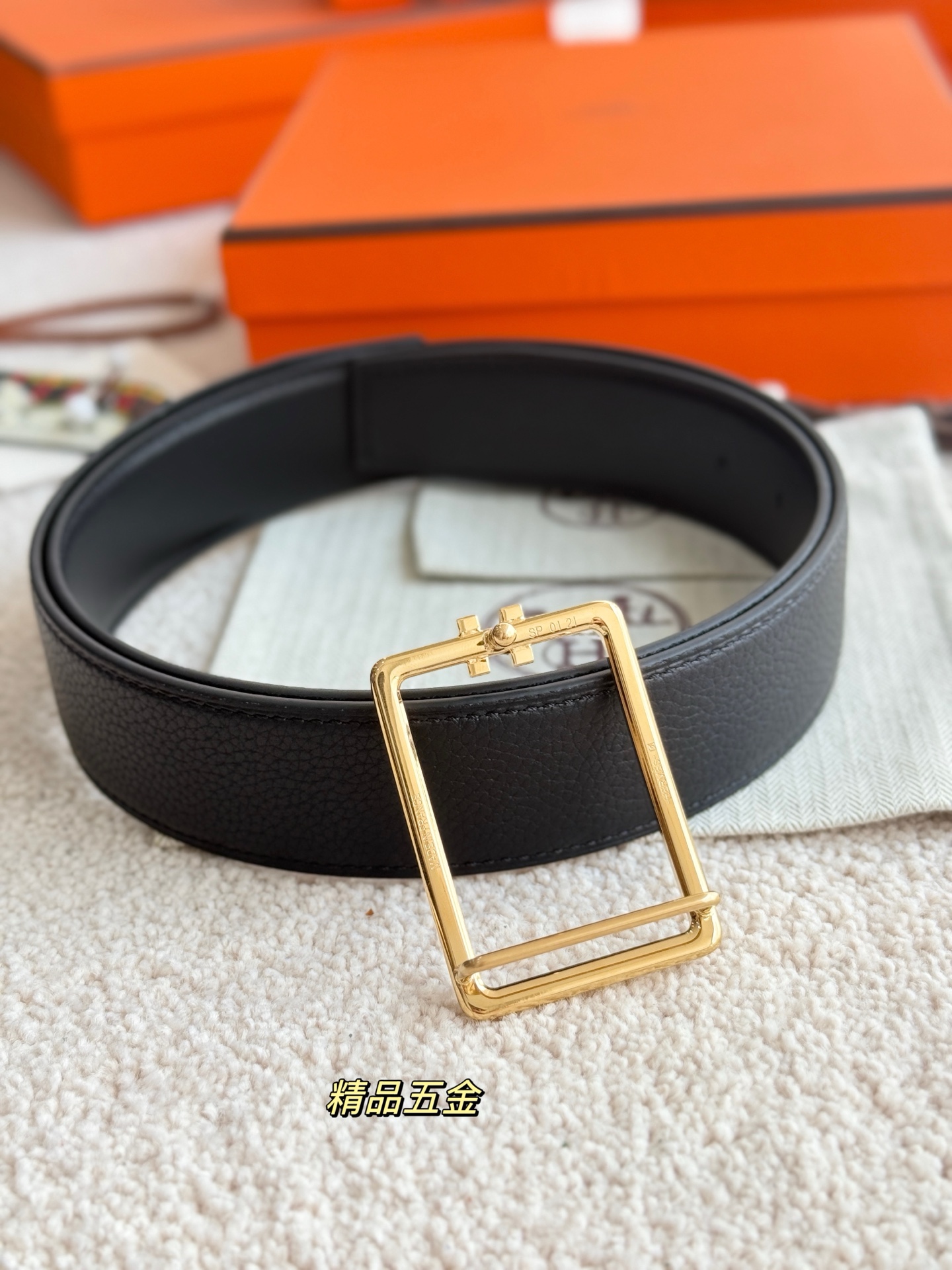 Male Basic Belt 38mm