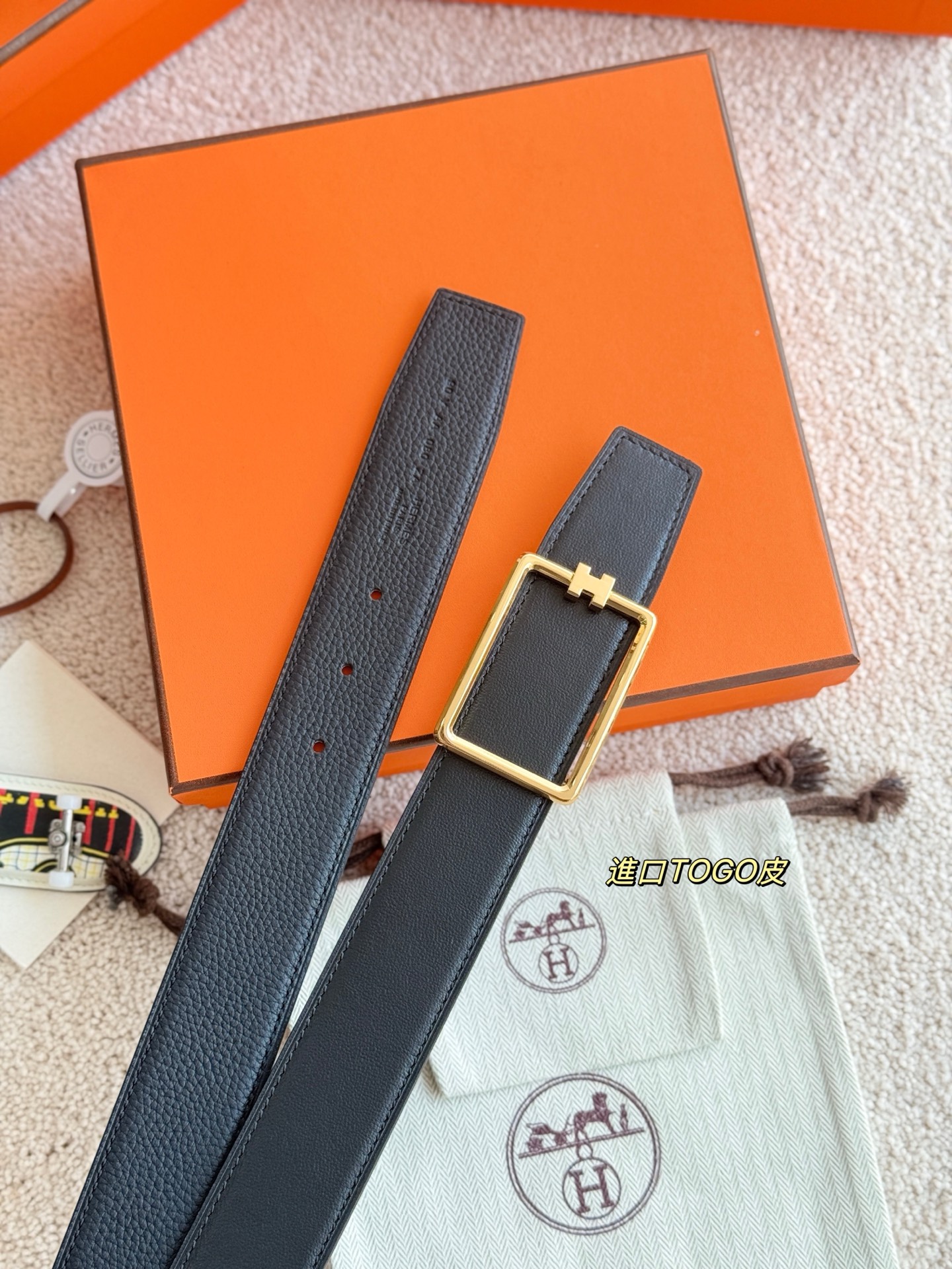 Male Basic Belt 38mm