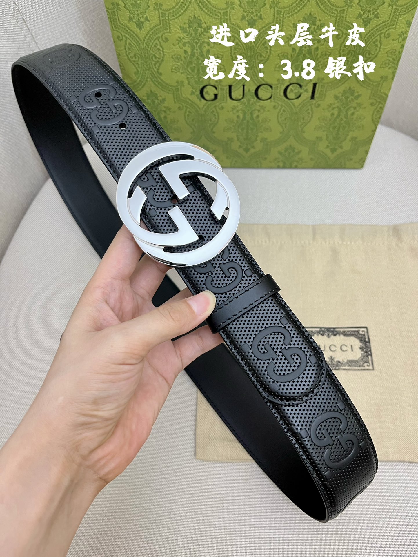 Gucci Basic Belt Cow Leather S-m