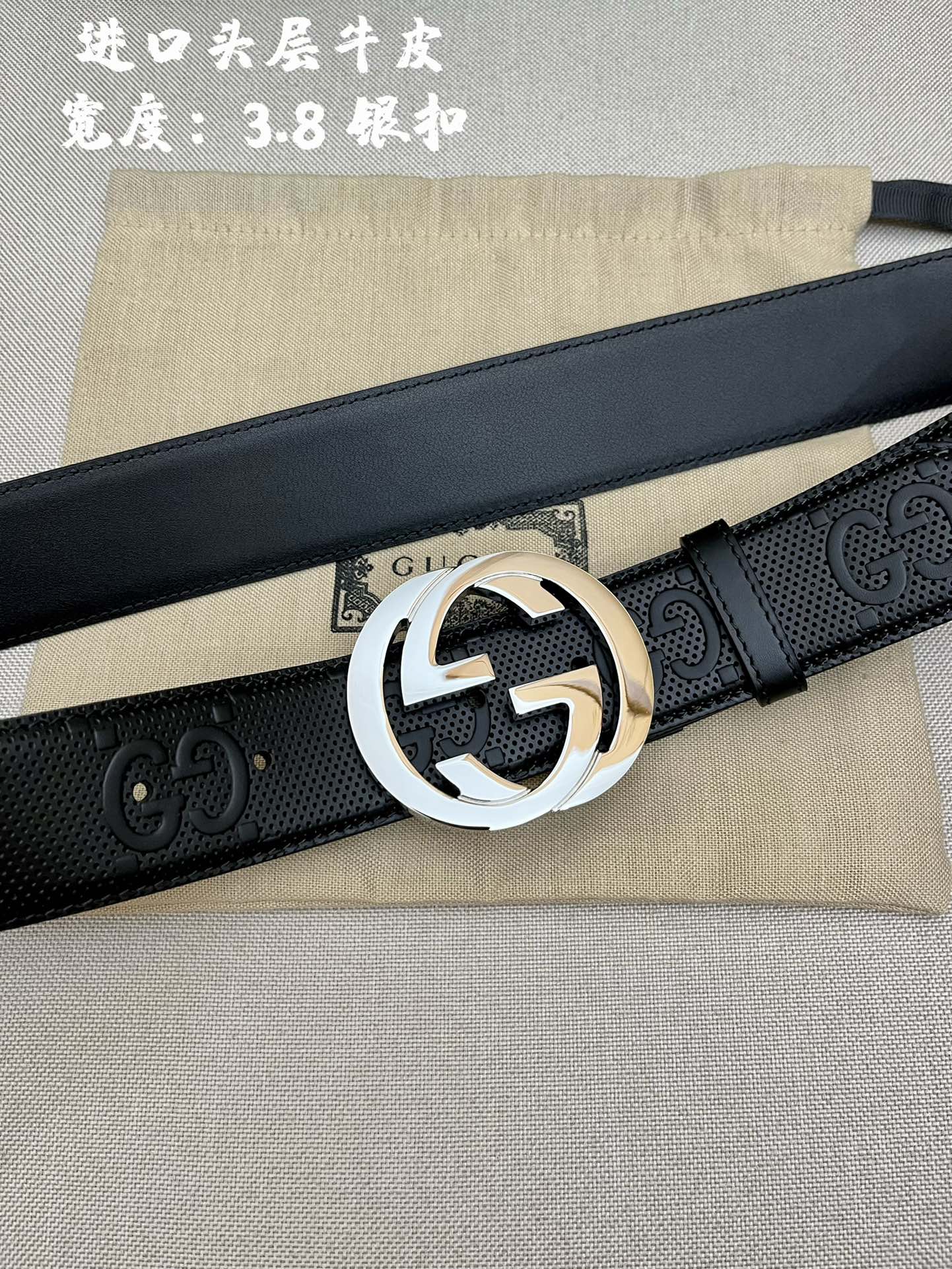 Gucci Basic Belt Cow Leather S-m