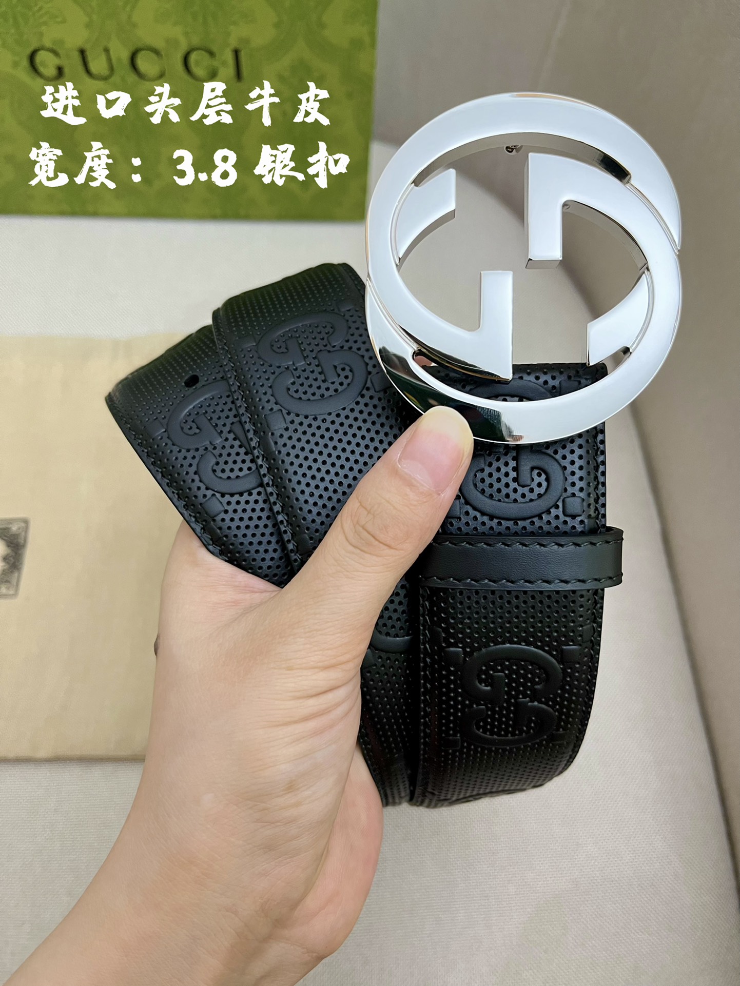 Gucci Basic Belt Cow Leather S-m