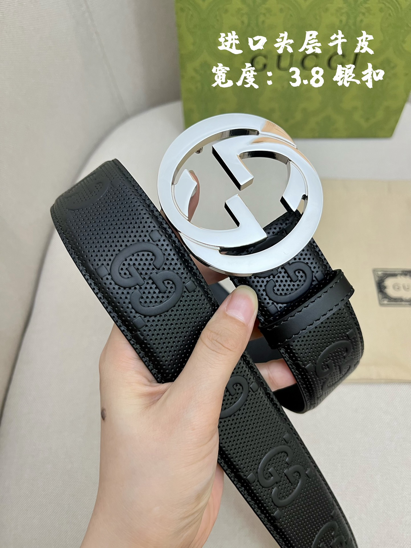 Gucci Basic Belt Cow Leather S-m