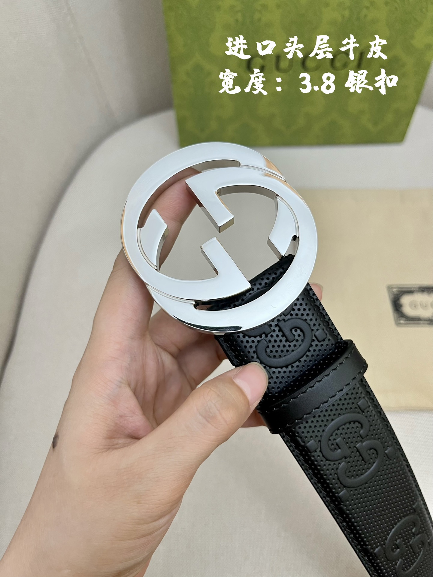 Gucci Basic Belt Cow Leather S-m