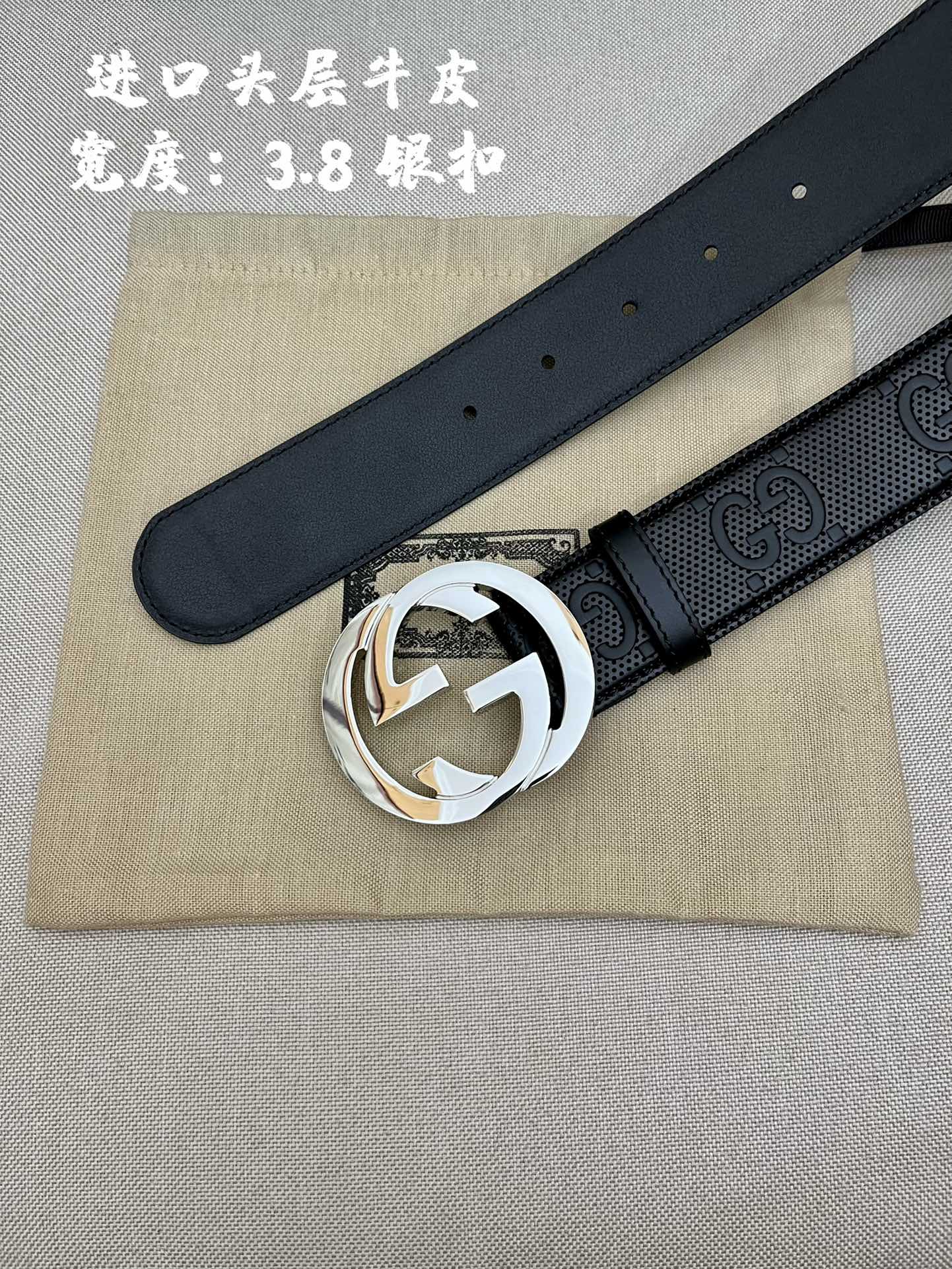 Gucci Basic Belt Cow Leather S-m