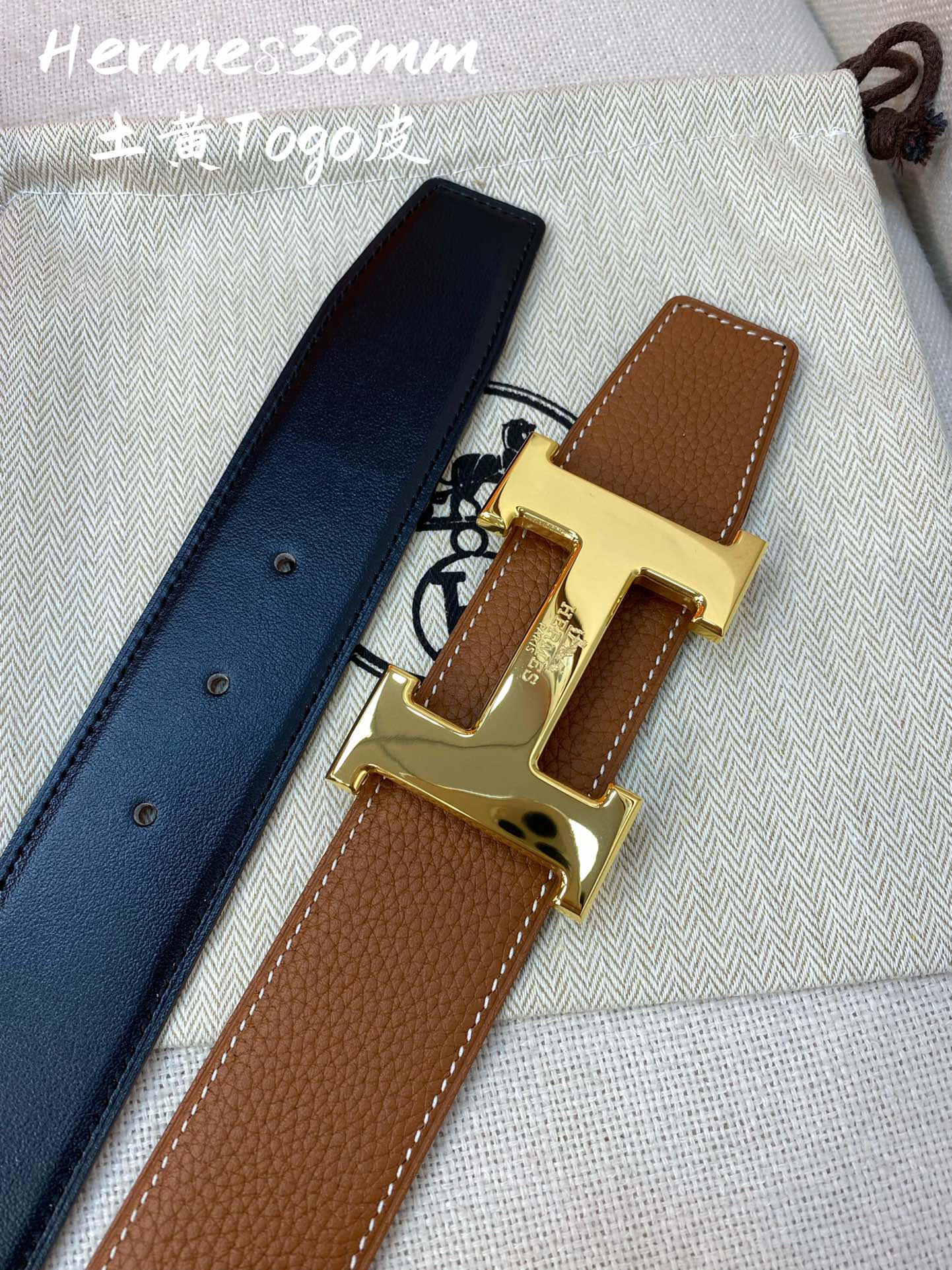 Hermès Leather Belt Cow Leather S-m