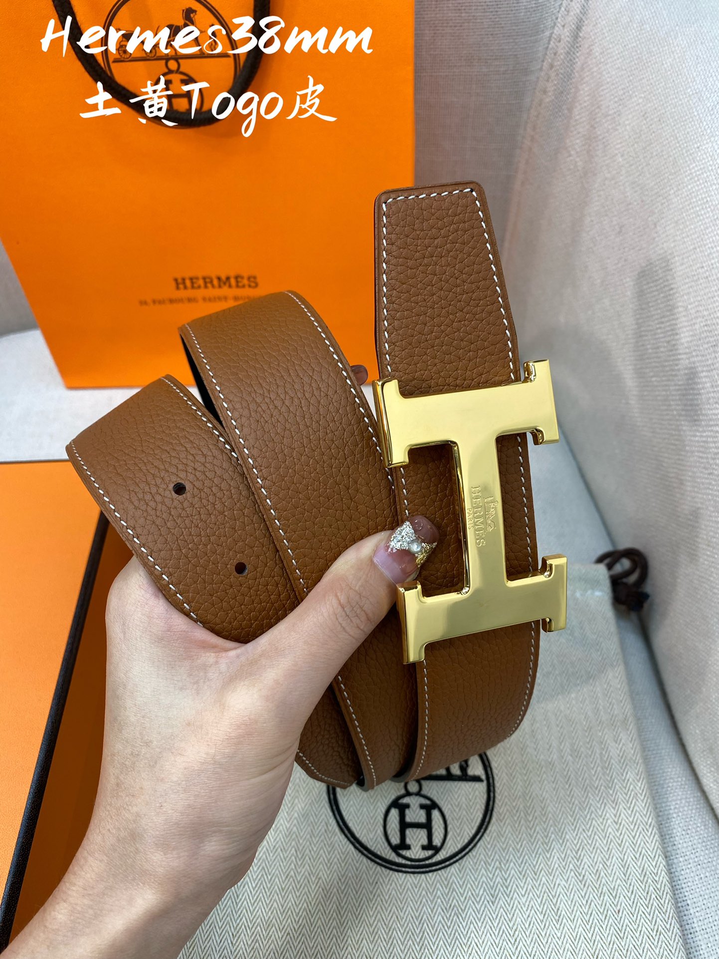 Hermès Leather Belt Cow Leather S-m