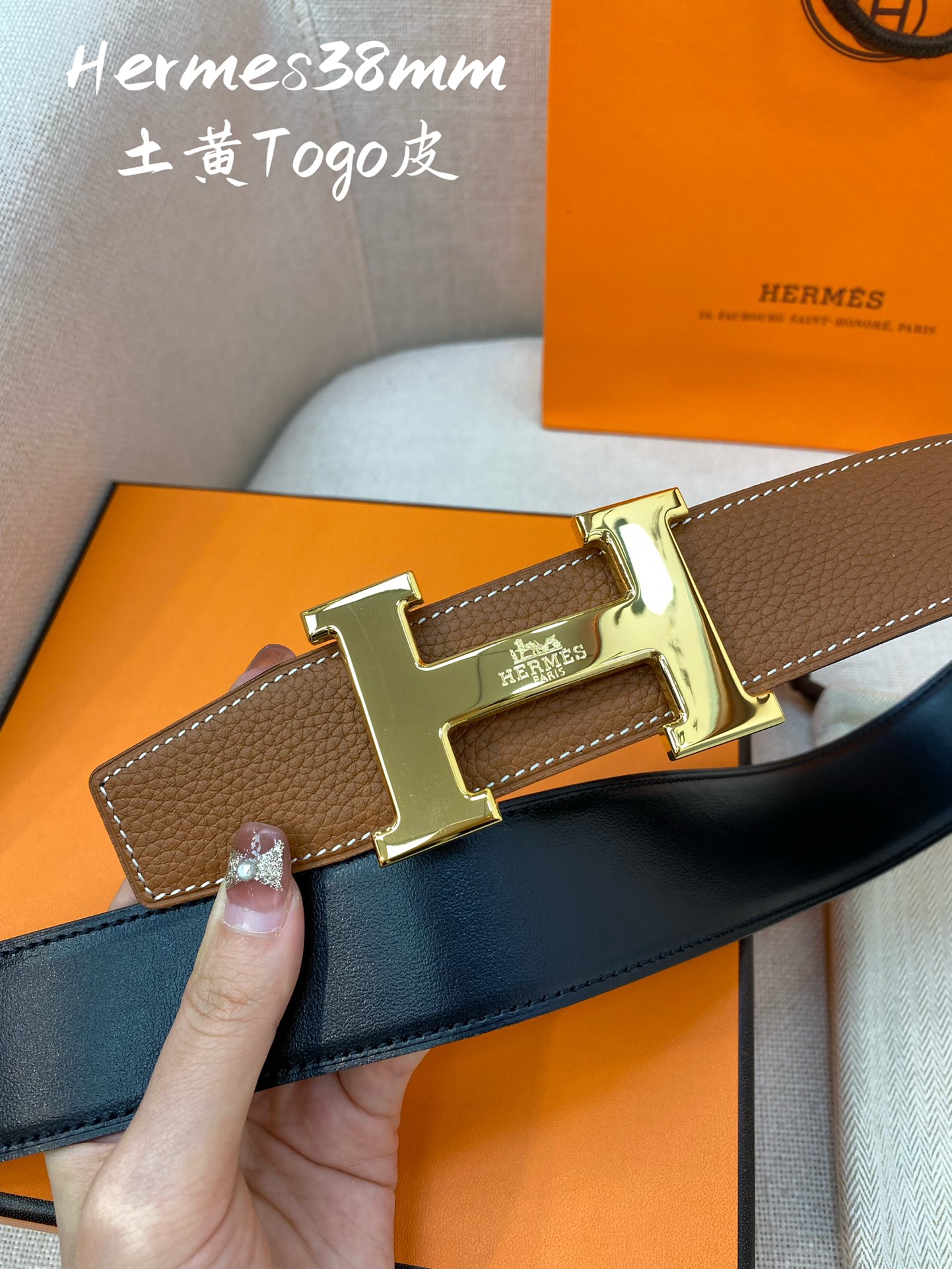 Hermès Leather Belt Cow Leather S-m