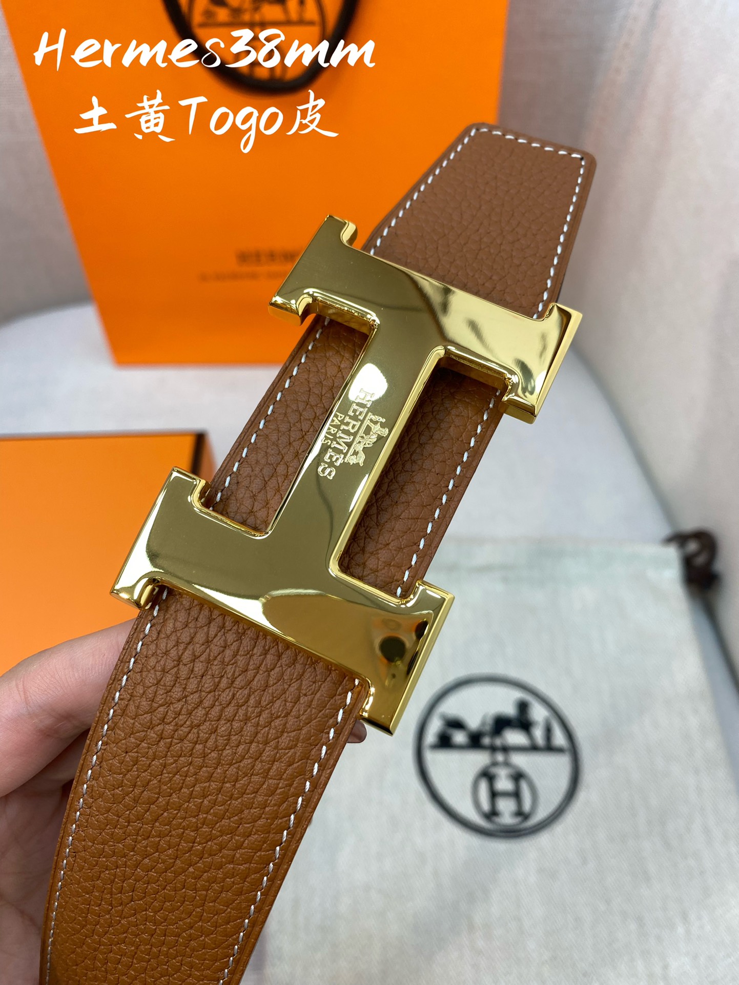 Hermès Leather Belt Cow Leather S-m