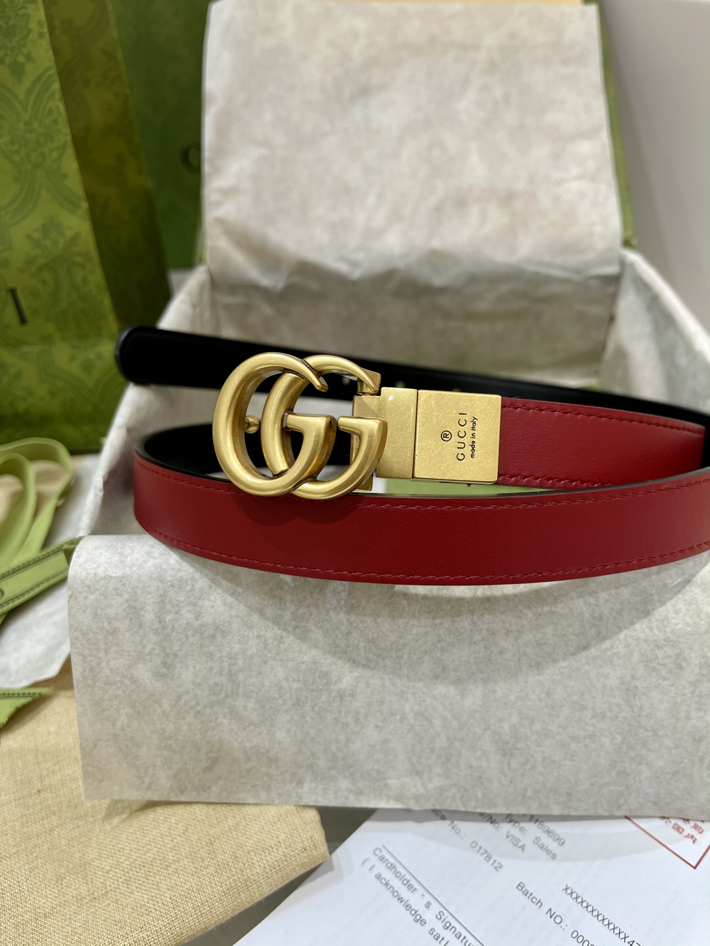 Gucci Basic Belt