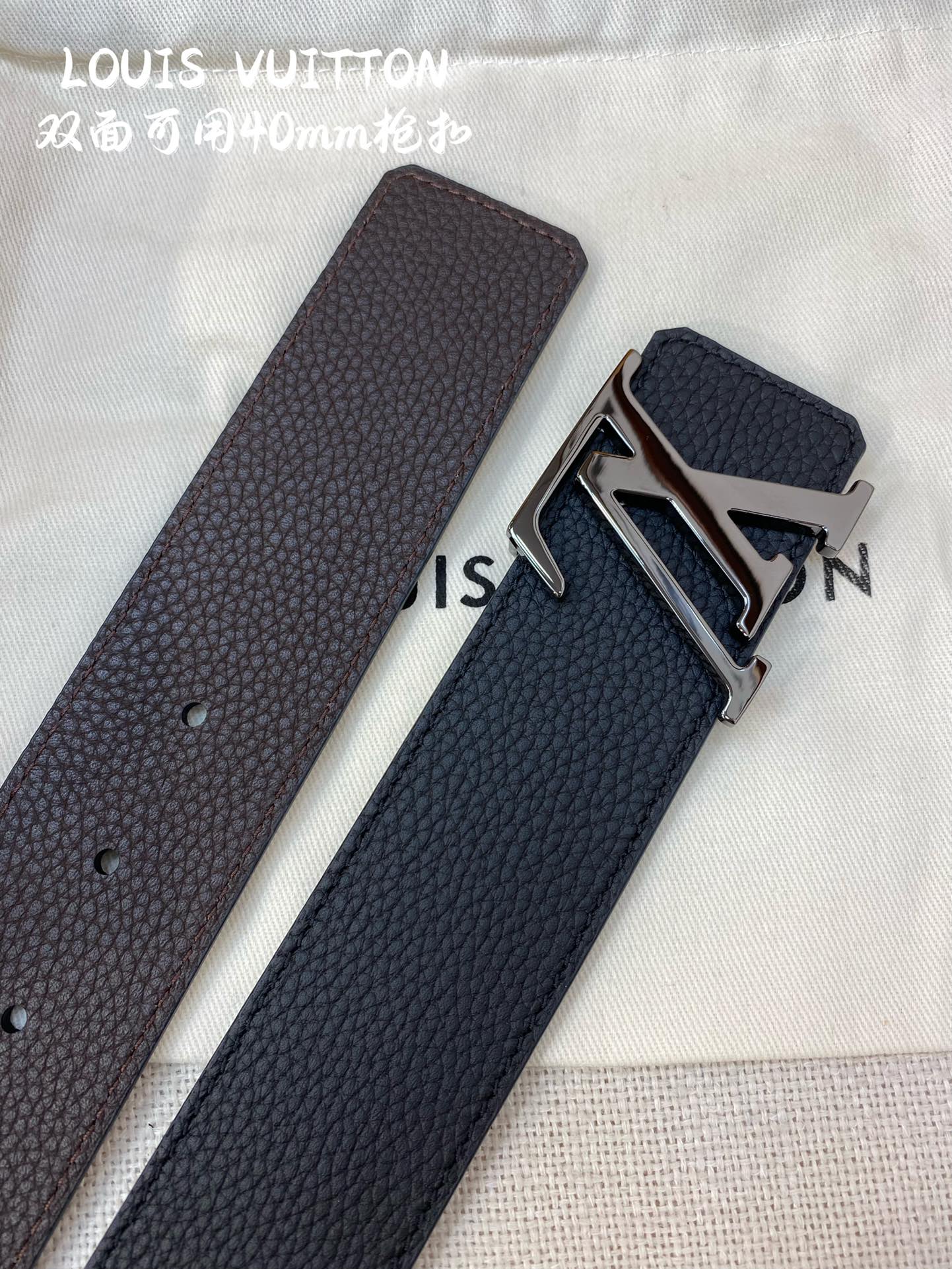 Louis Vuitton Basic Belt L
