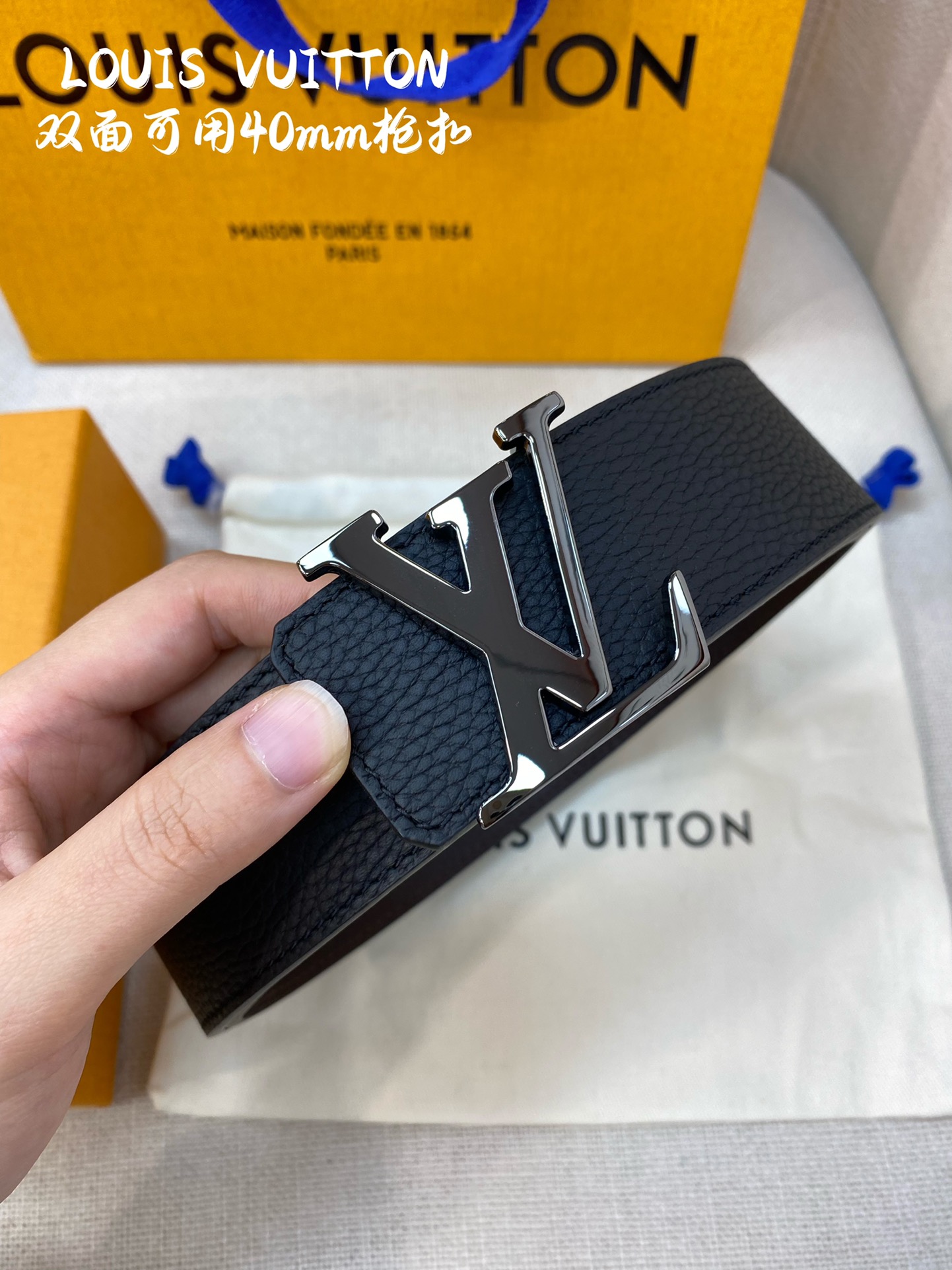 Louis Vuitton Basic Belt L