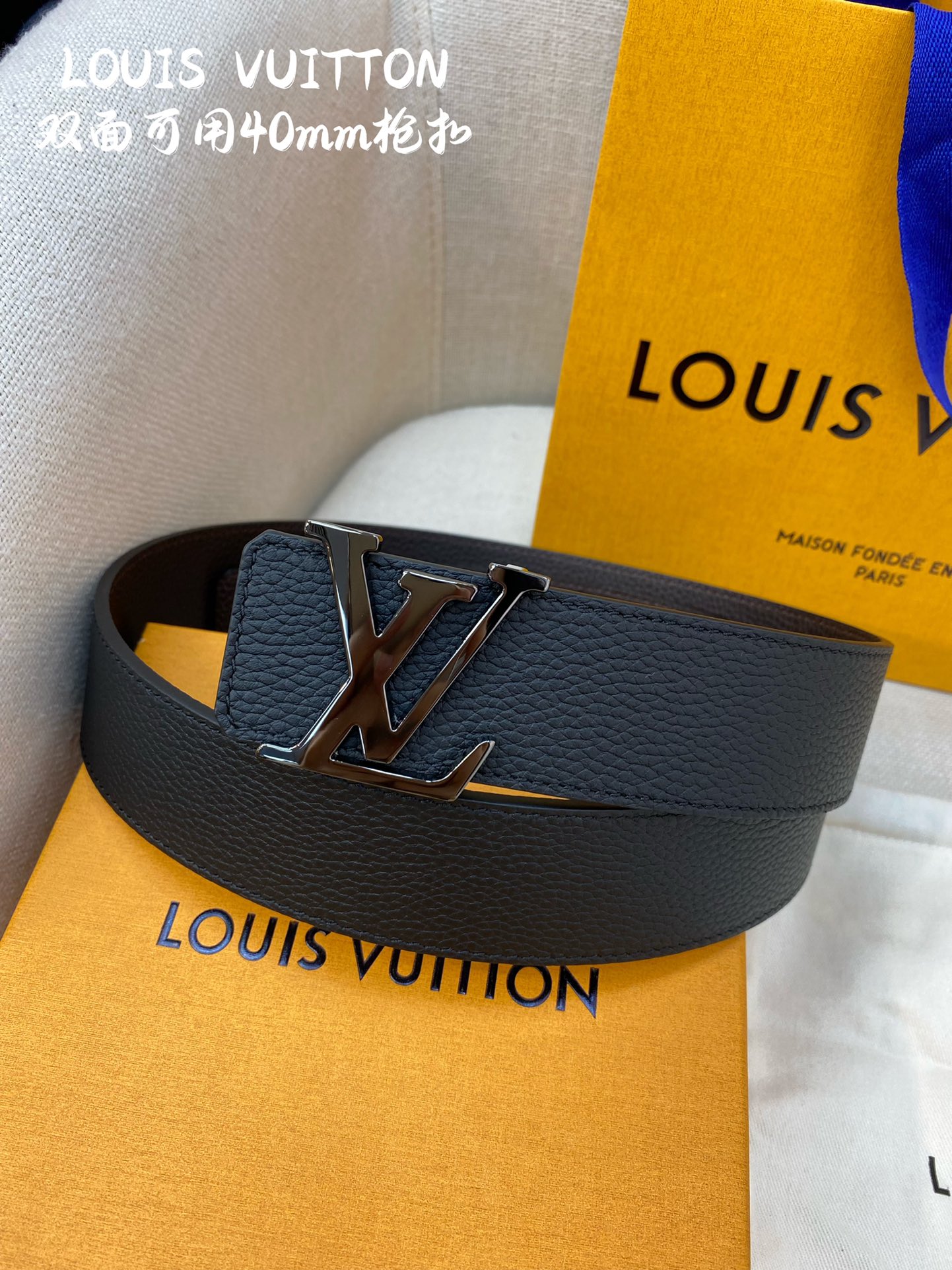 Louis Vuitton Basic Belt L