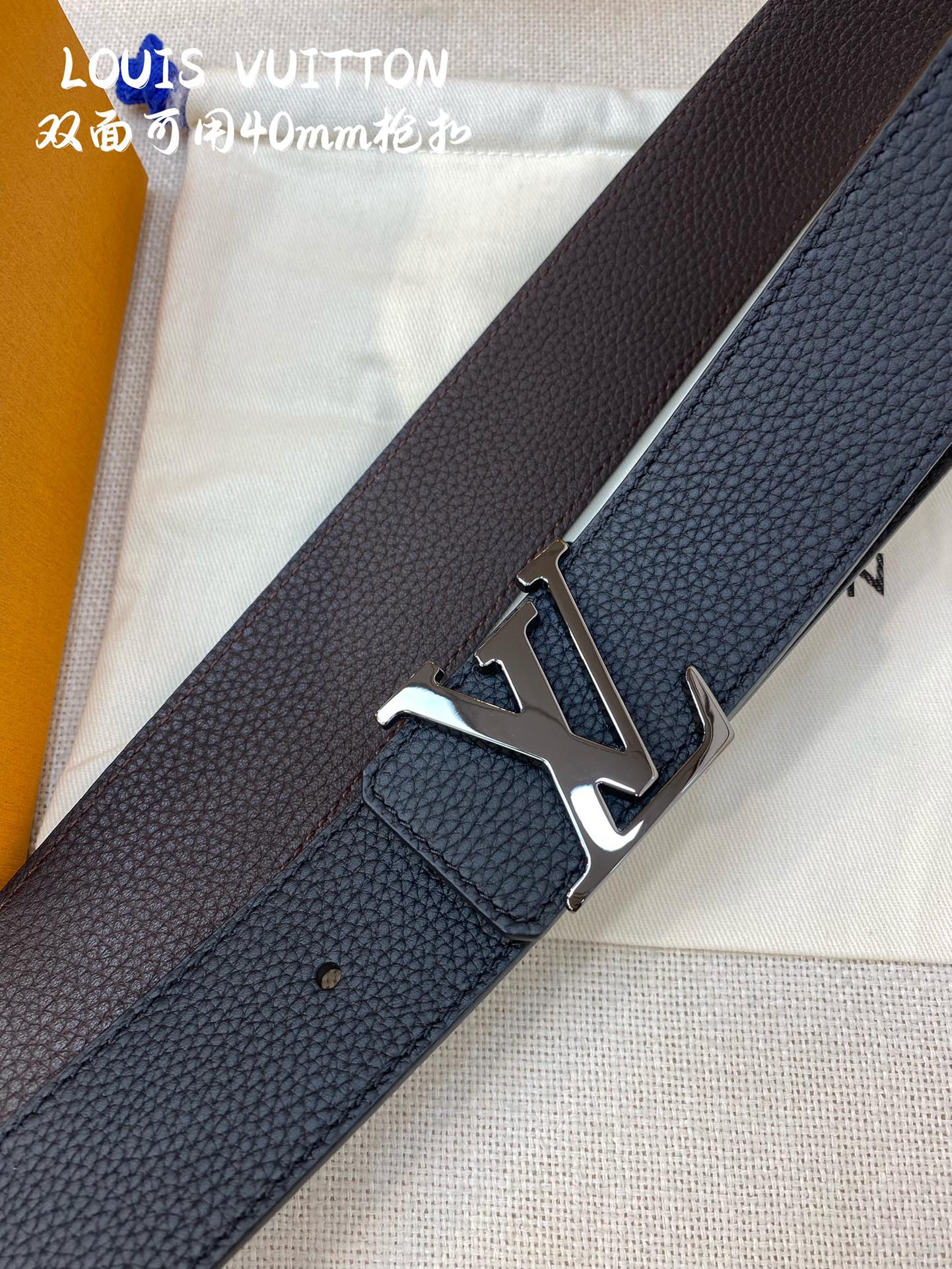 Louis Vuitton Basic Belt L