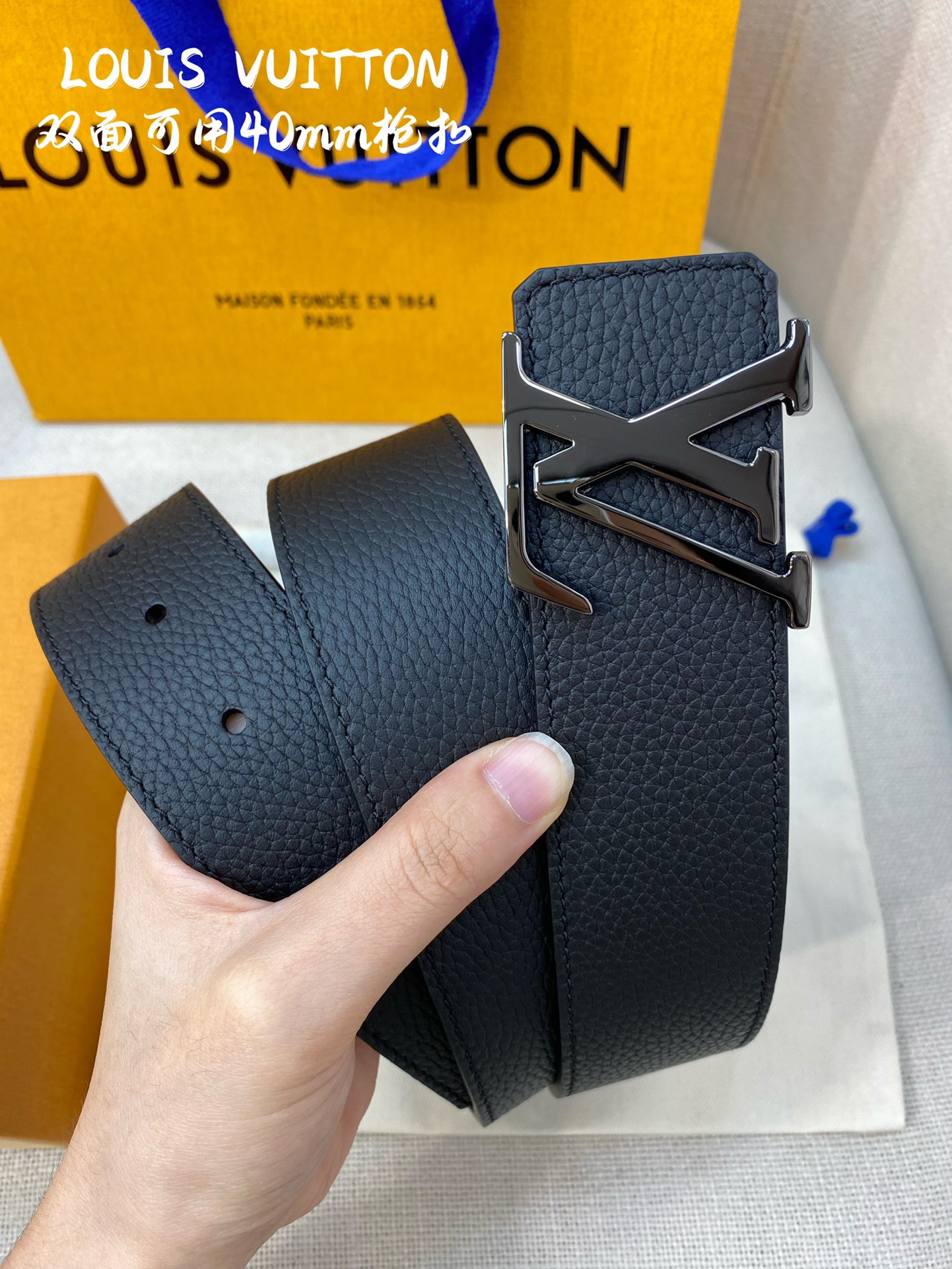 Louis Vuitton Basic Belt L