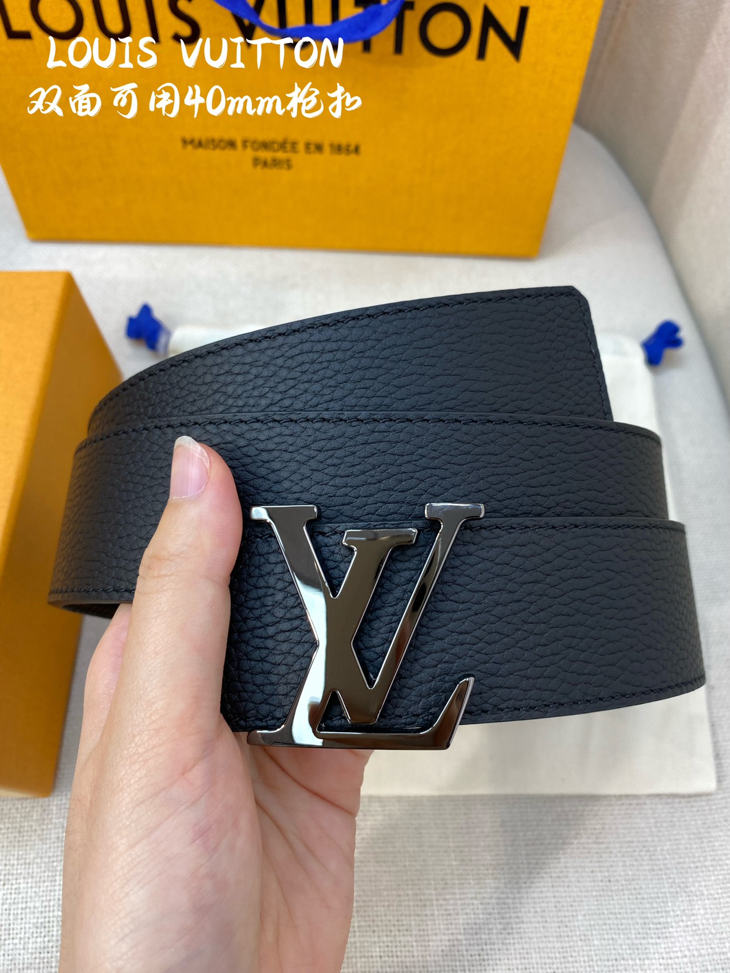 Louis Vuitton Basic Belt L