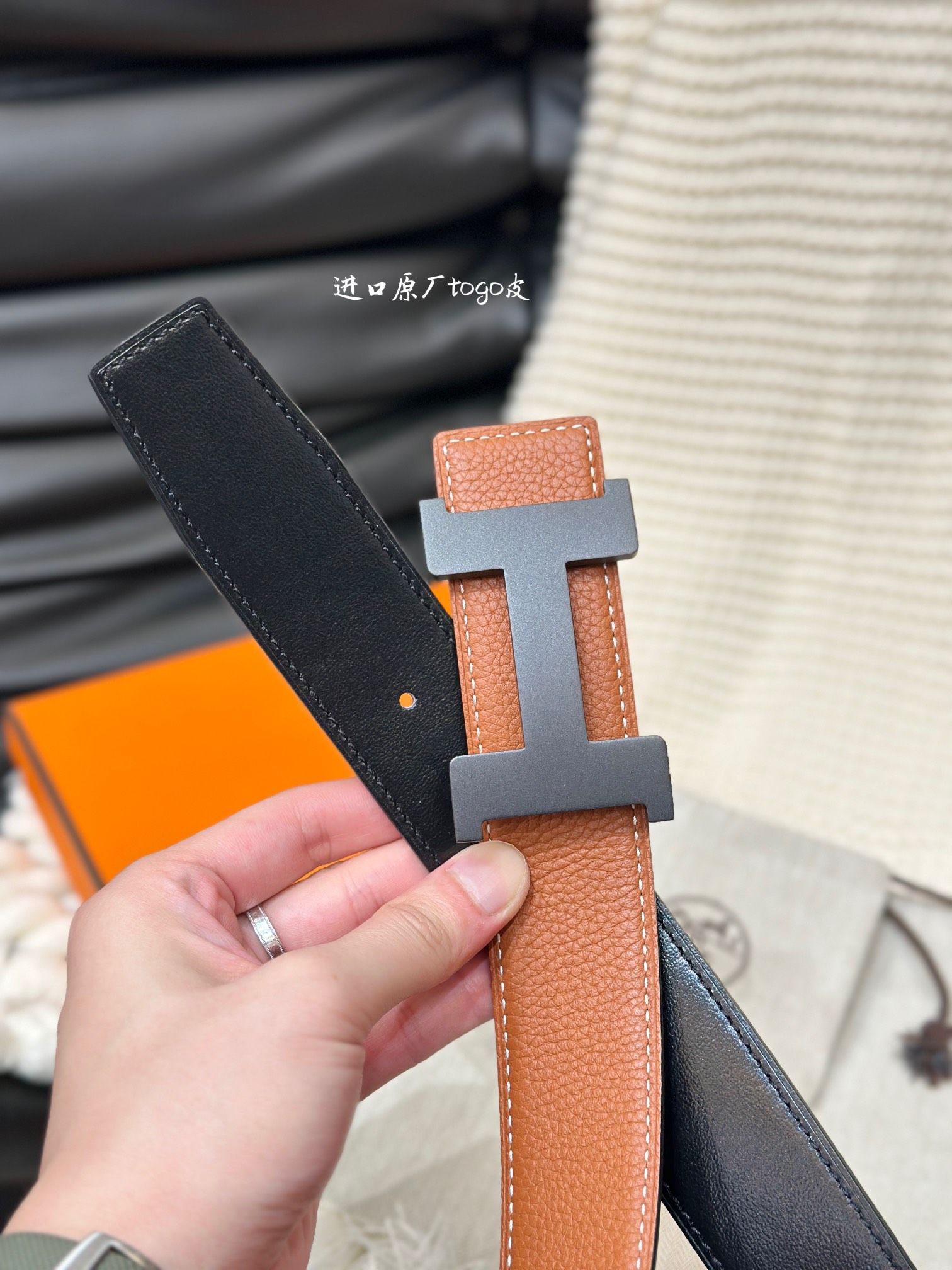 Hermès Male Basic Belt Cow Leather 38mm-s-l