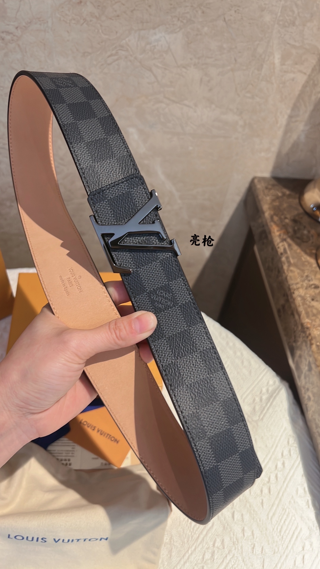 Louis Vuitton Basic Belt M