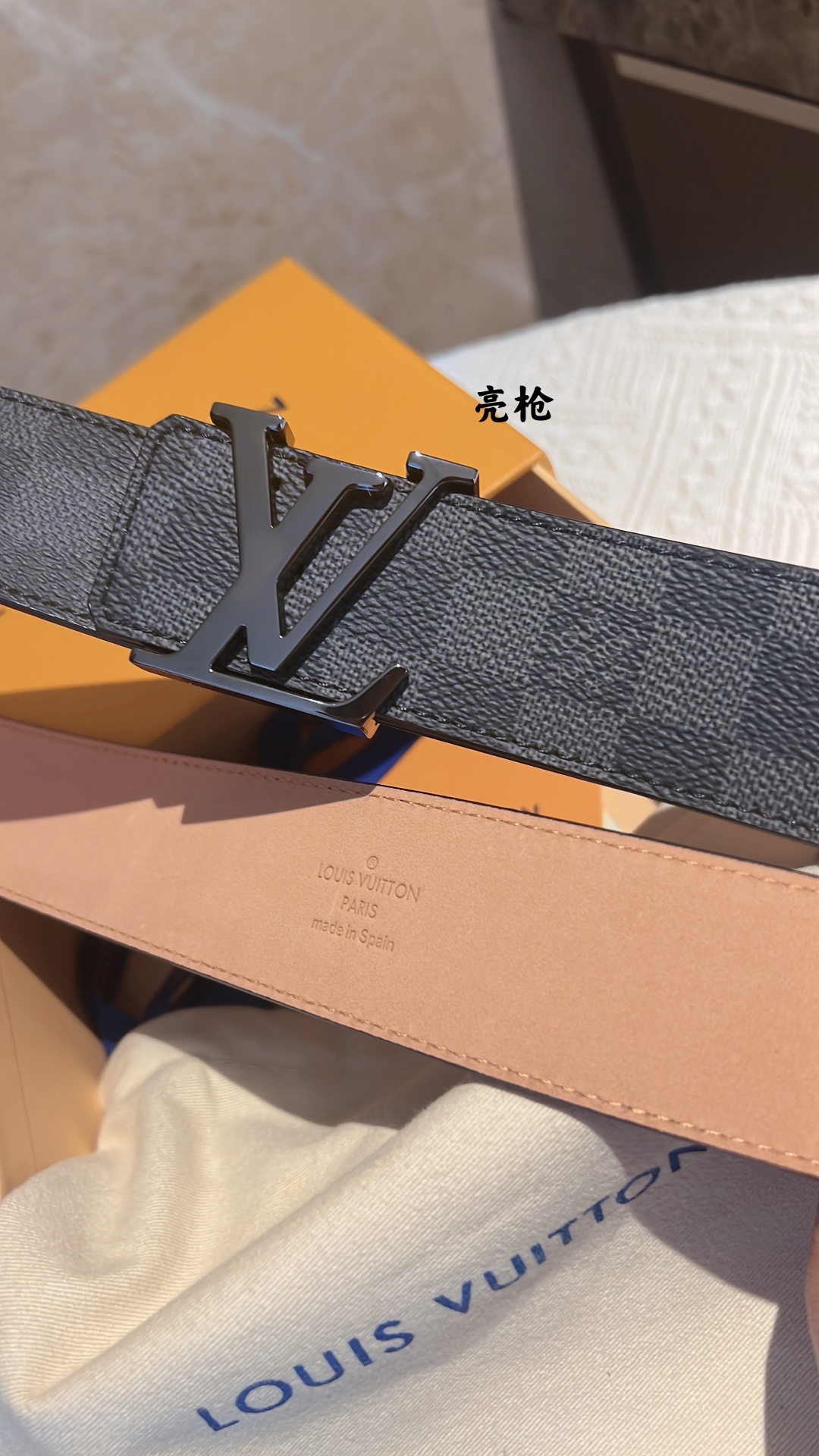 Louis Vuitton Basic Belt M
