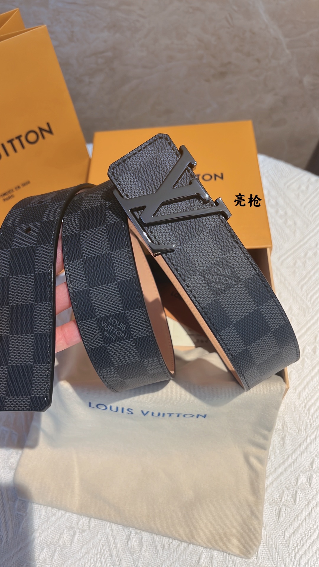 Louis Vuitton Basic Belt M