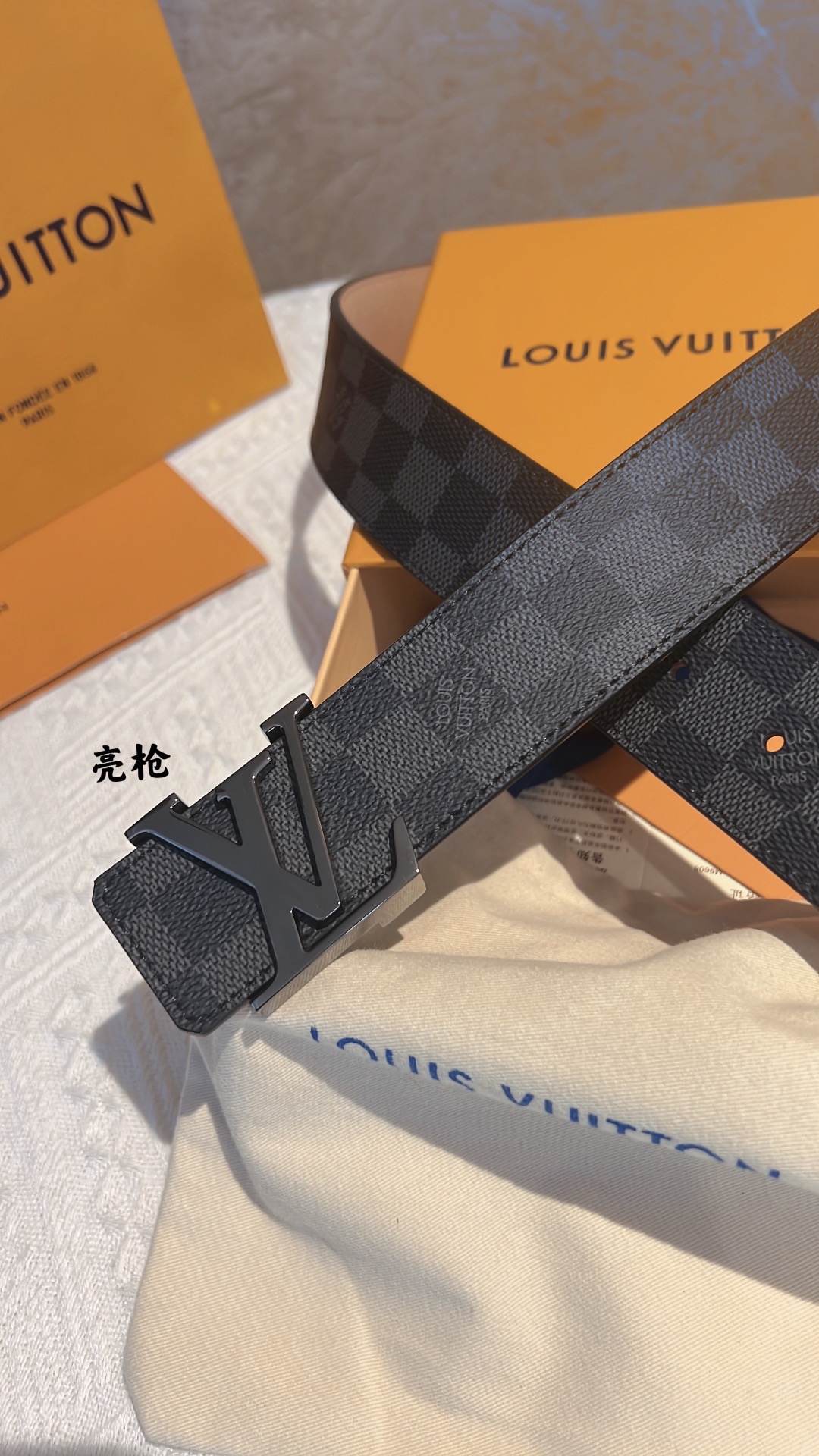 Louis Vuitton Basic Belt M