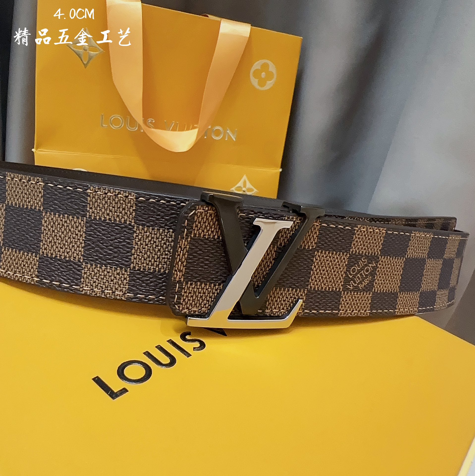Louis Vuitton Male Basic Belt M-l