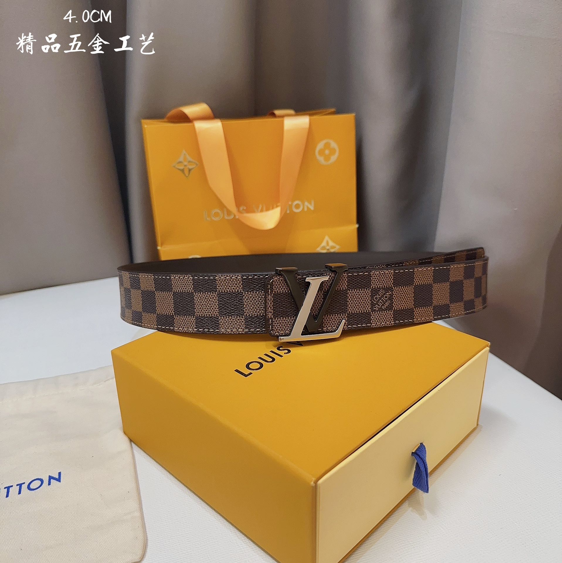 Louis Vuitton Male Basic Belt M-l