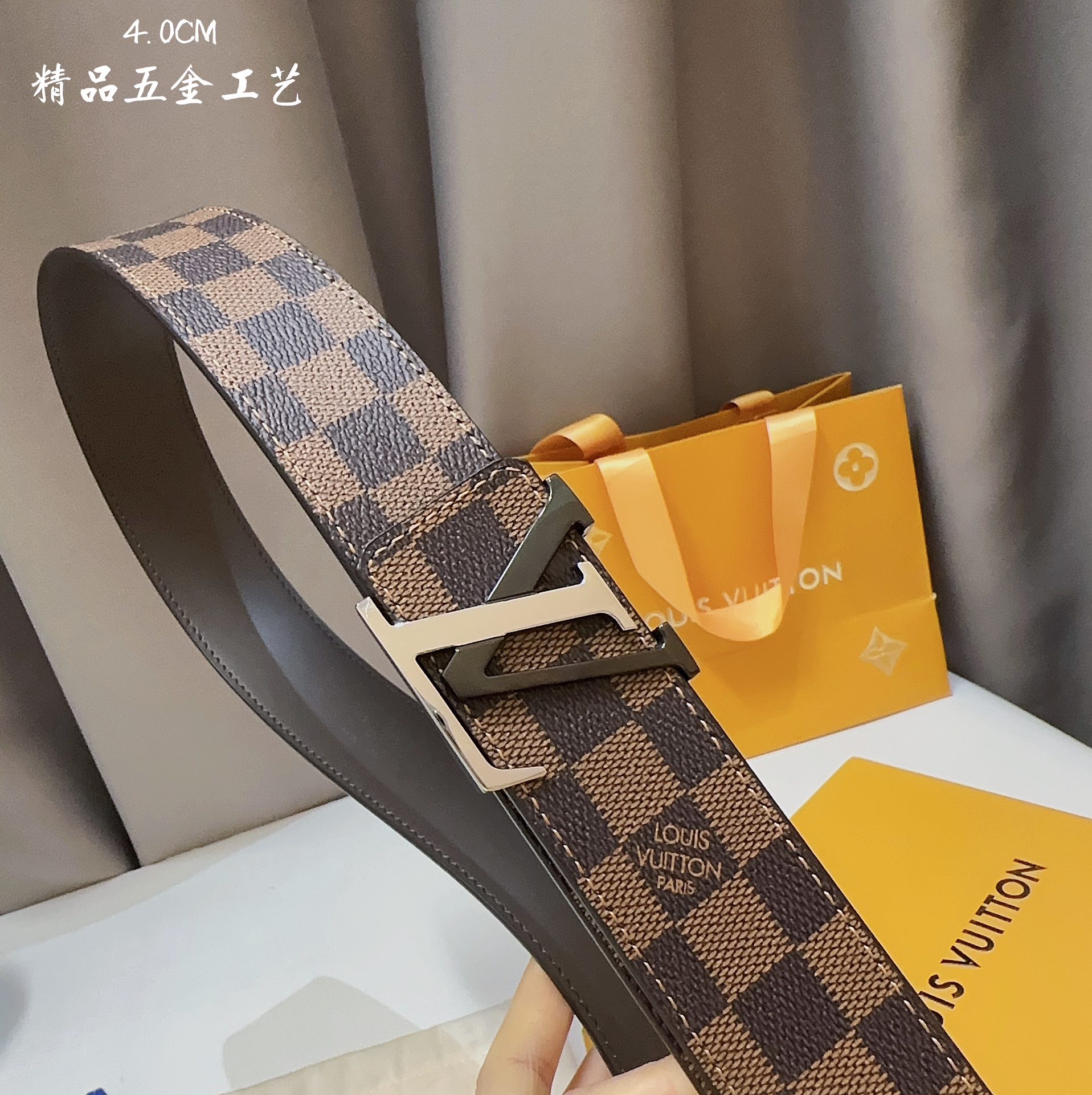 Louis Vuitton Male Basic Belt M-l