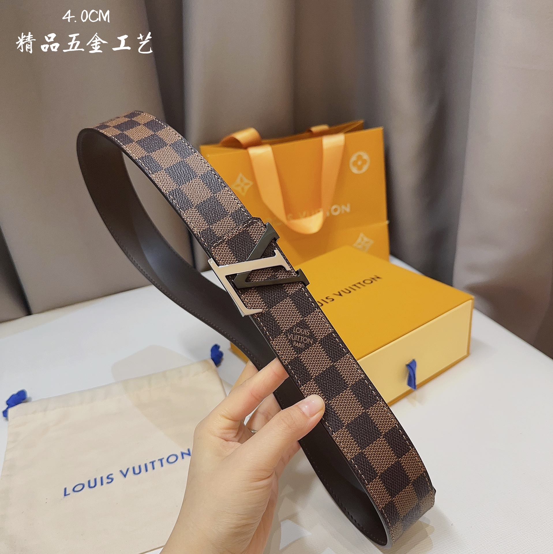 Louis Vuitton Male Basic Belt M-l