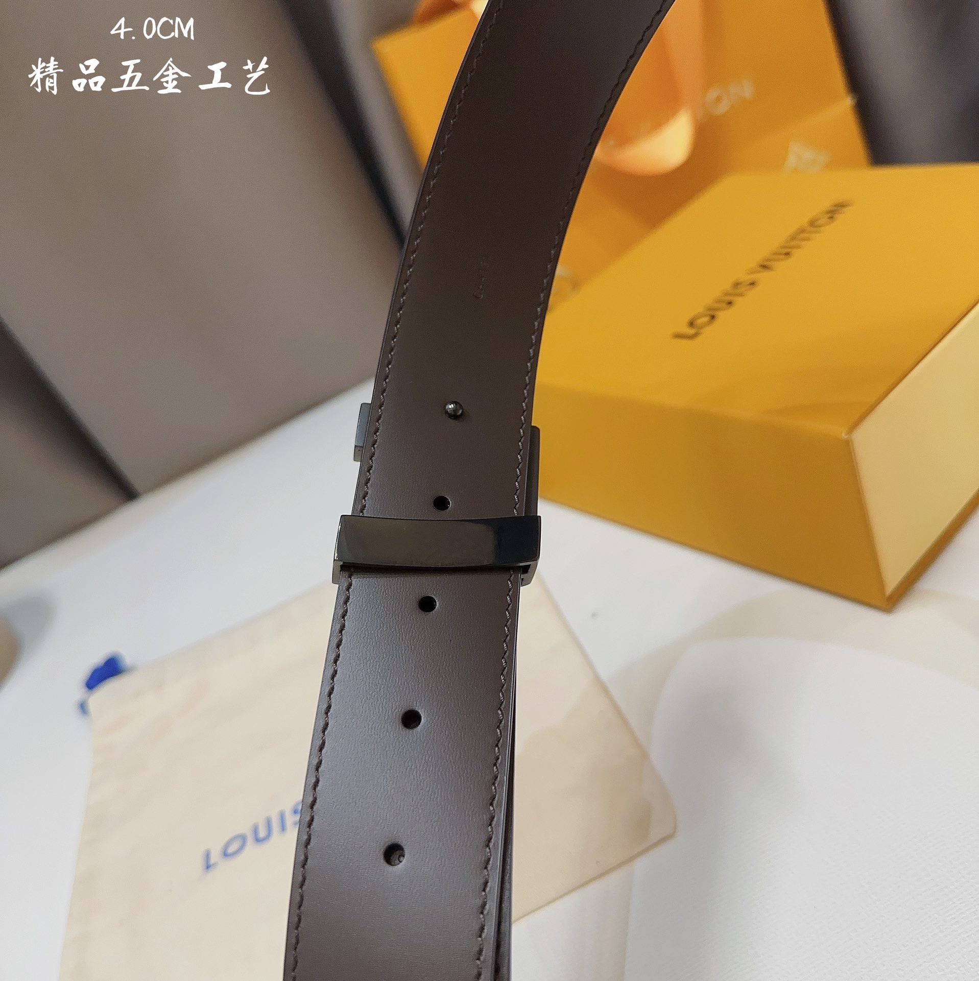 Louis Vuitton Male Basic Belt M-l
