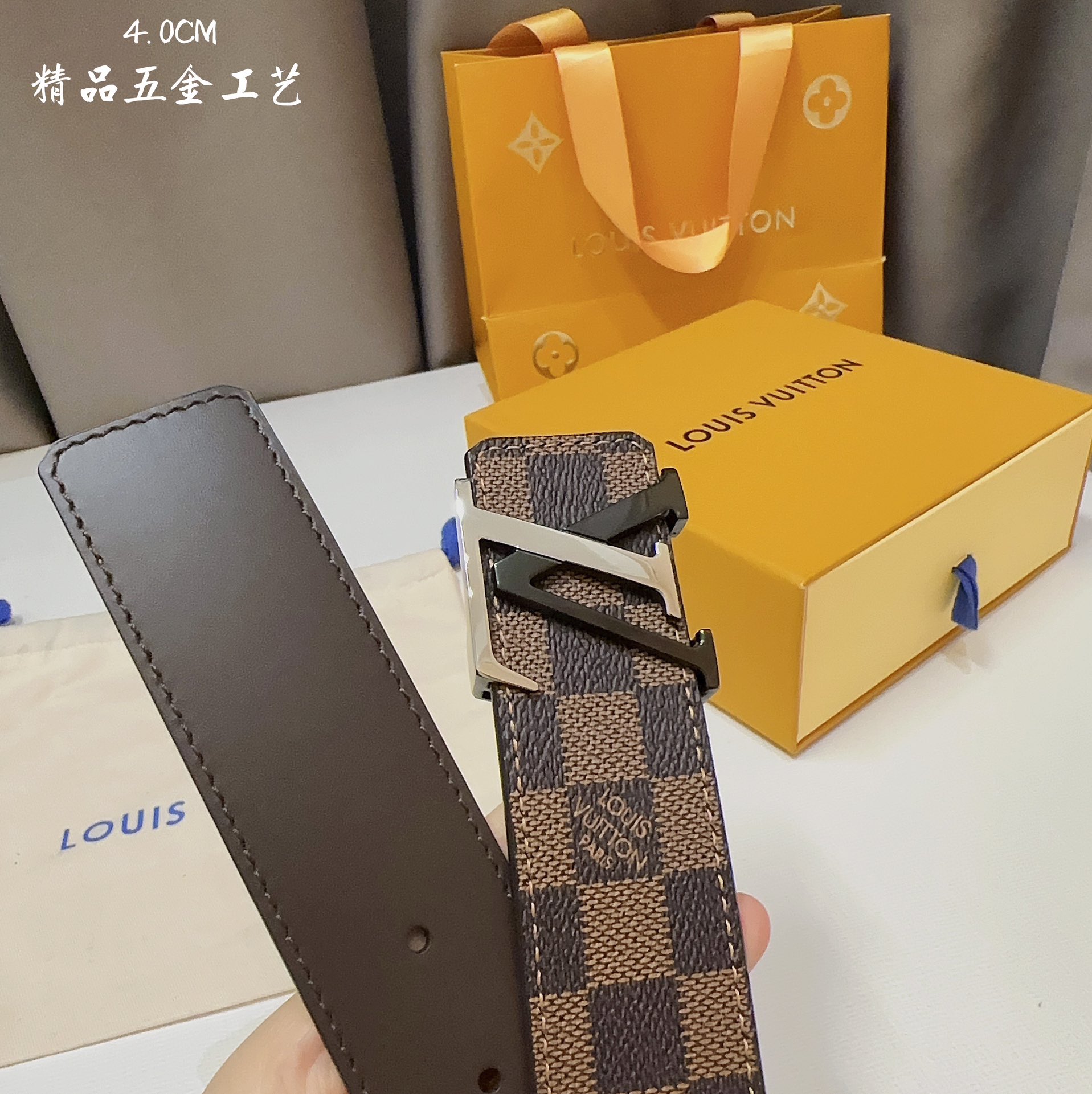 Louis Vuitton Male Basic Belt M-l