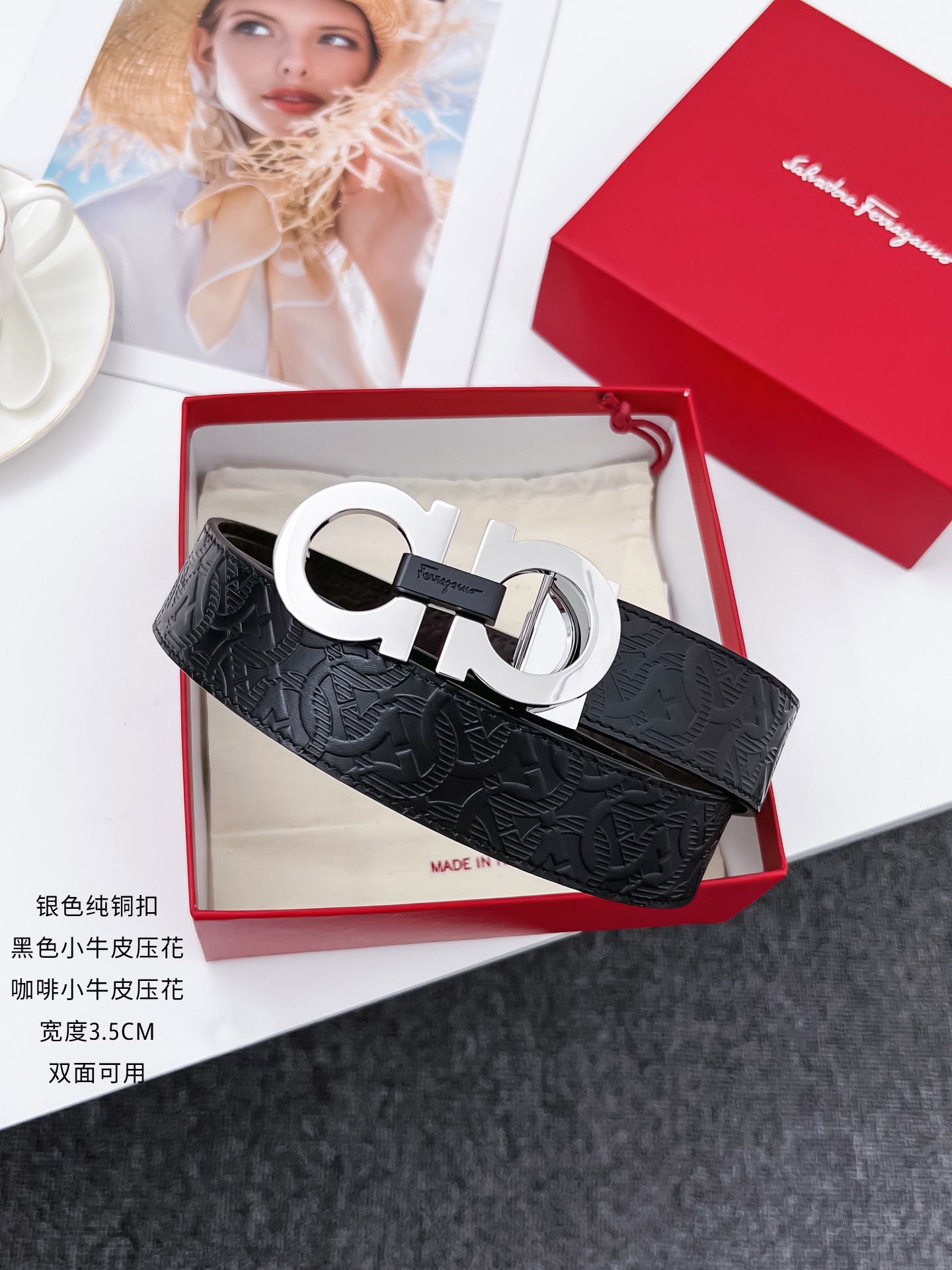 Salvatore Ferragamo Leather Belt Cow Leather 35mm