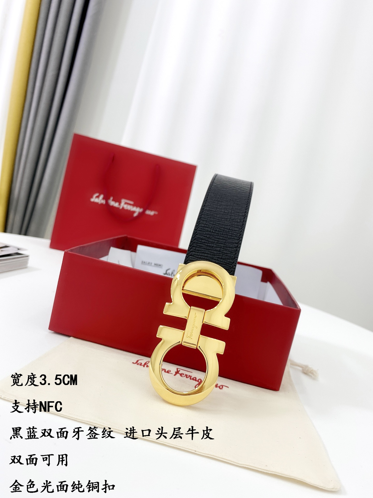 Salvatore Ferragamo Leather Belt Top Grain Leather 35mm