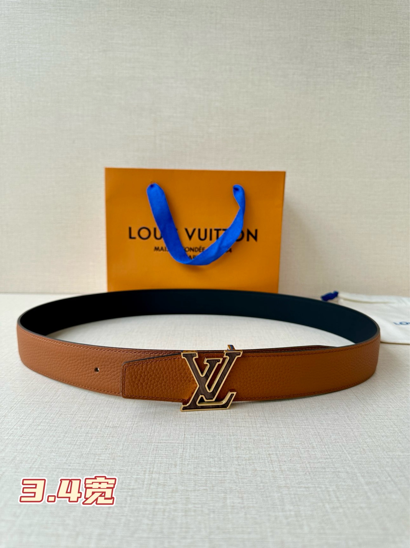 Louis Vuitton Basic Belt M-l